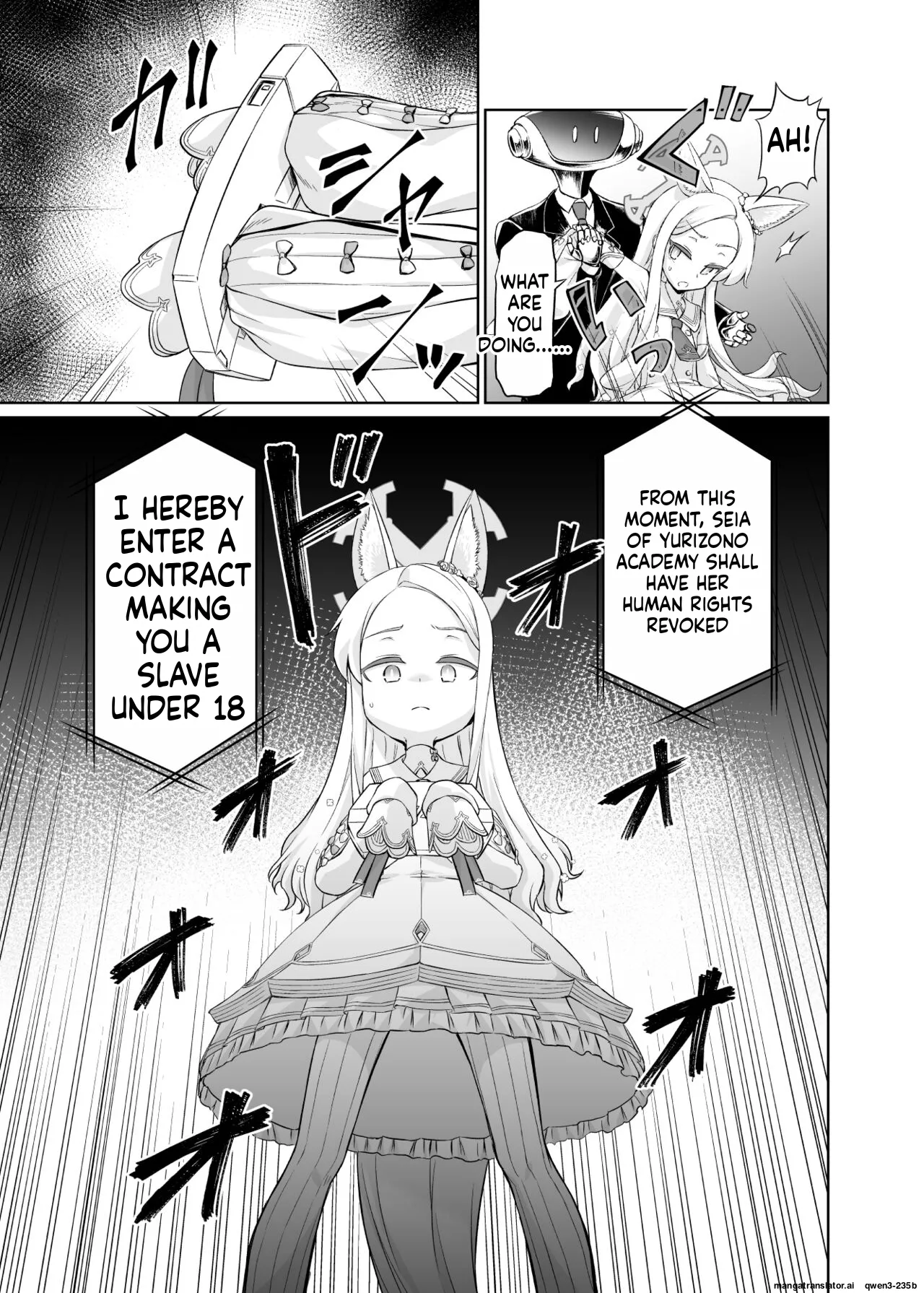 Page 4 of [Inudamashi (Akainu Pochi)] Yurizono Seia wa Ika ni Shite Ochita ka (Blue Archive) [Digital] (SCANMTL)
