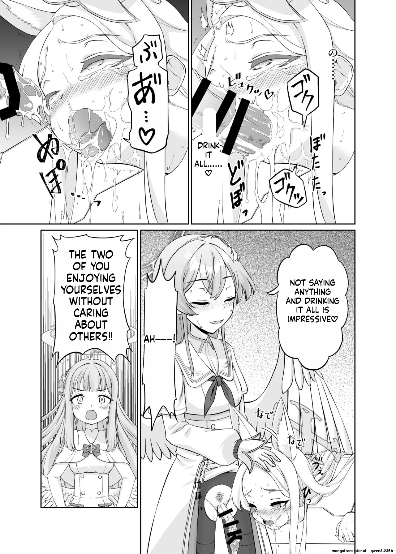 Page 40 of [Inudamashi (Akainu Pochi)] Yurizono Seia wa Ika ni Shite Ochita ka (Blue Archive) [Digital] (SCANMTL)