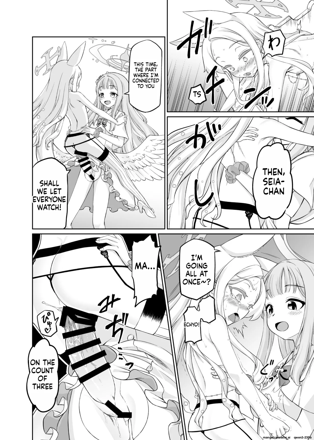Page 41 of [Inudamashi (Akainu Pochi)] Yurizono Seia wa Ika ni Shite Ochita ka (Blue Archive) [Digital] (SCANMTL)