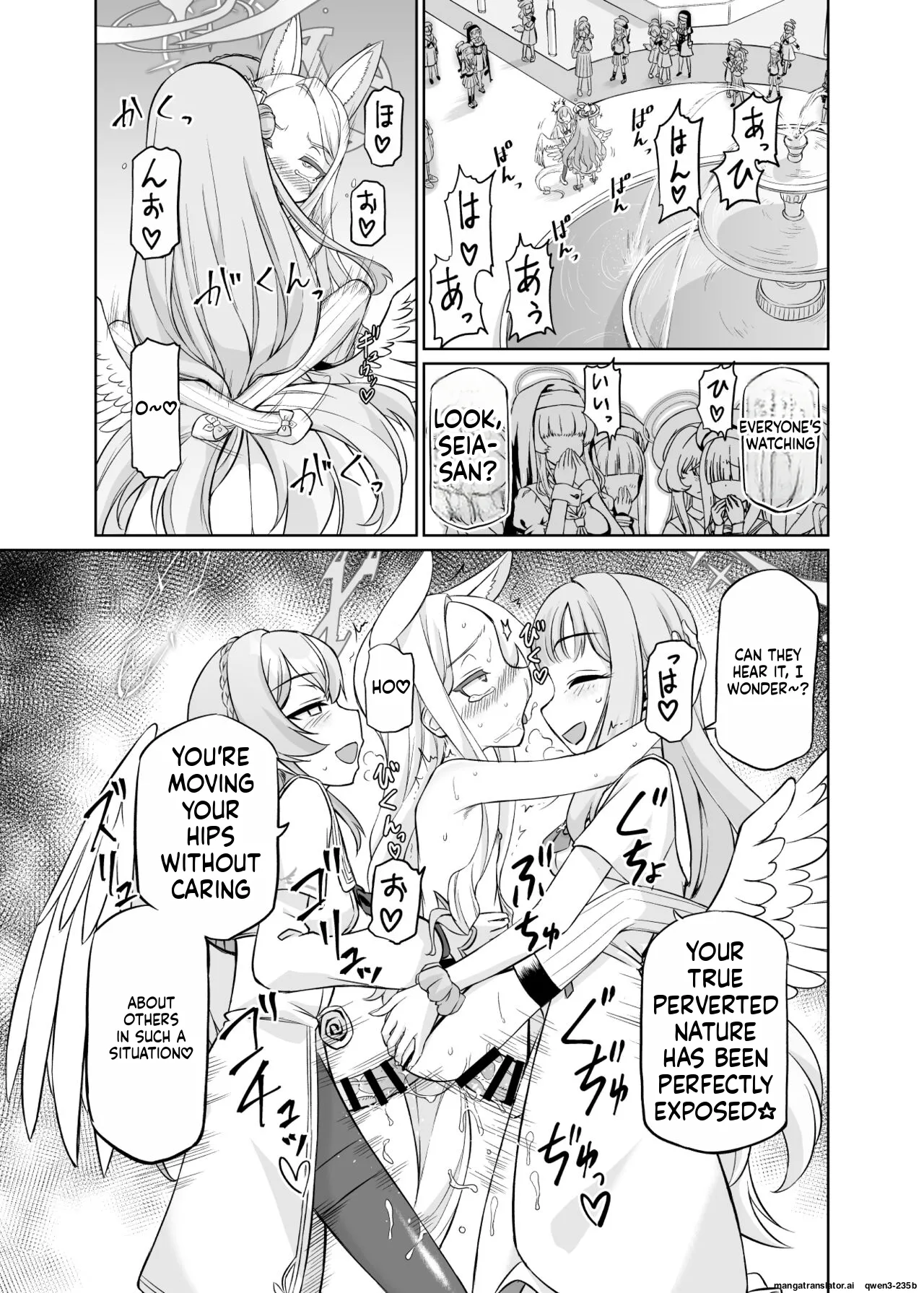Page 46 of [Inudamashi (Akainu Pochi)] Yurizono Seia wa Ika ni Shite Ochita ka (Blue Archive) [Digital] (SCANMTL)