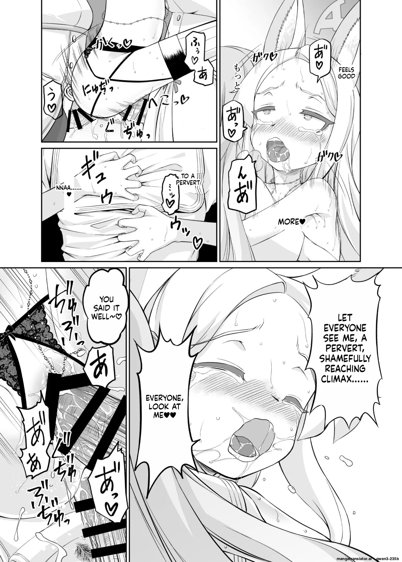 Page 47 of [Inudamashi (Akainu Pochi)] Yurizono Seia wa Ika ni Shite Ochita ka (Blue Archive) [Digital] (SCANMTL)