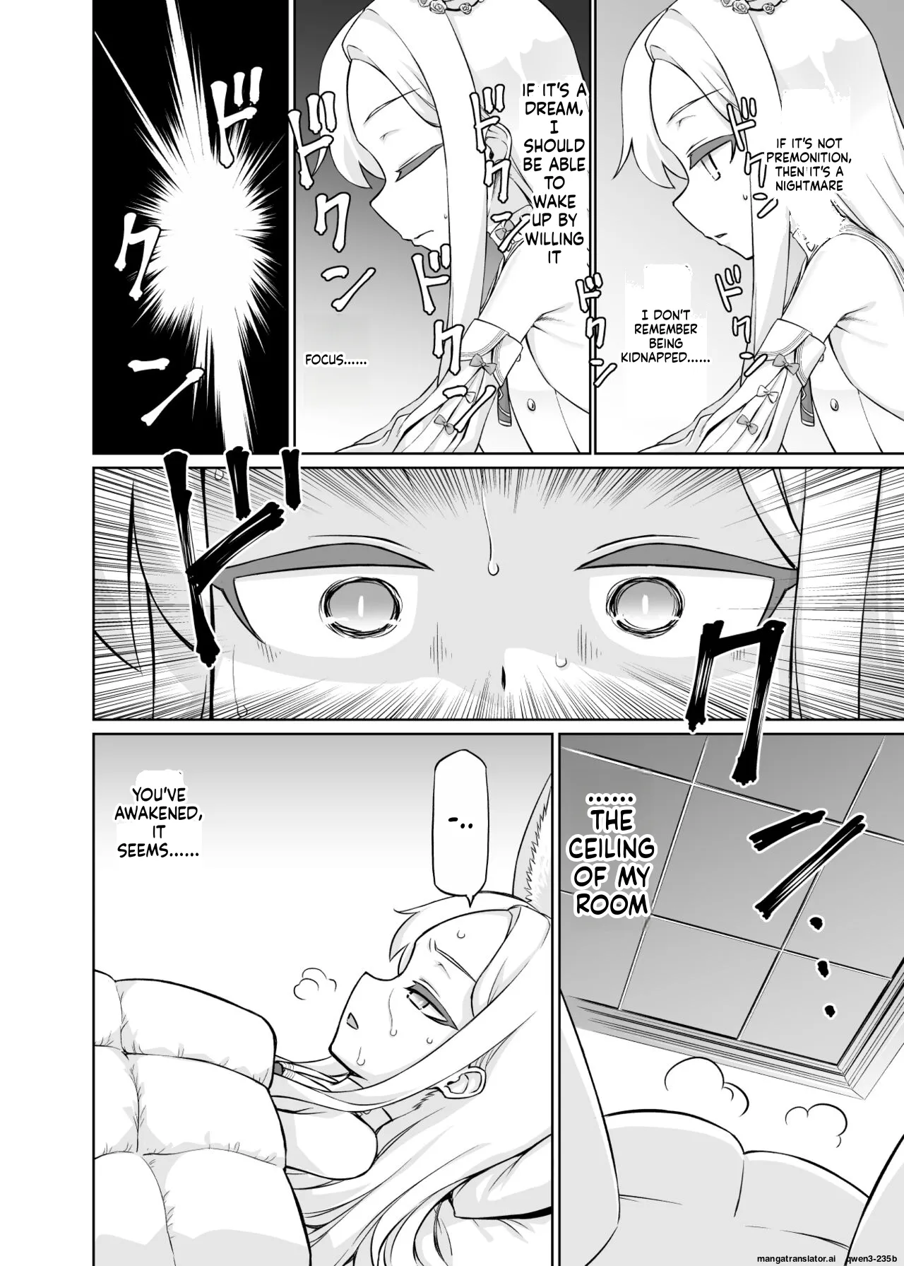 Page 5 of [Inudamashi (Akainu Pochi)] Yurizono Seia wa Ika ni Shite Ochita ka (Blue Archive) [Digital] (SCANMTL)