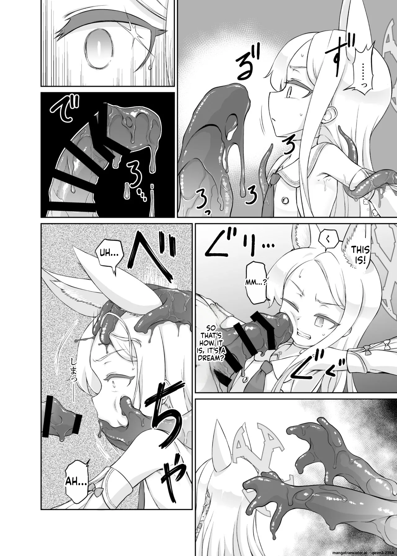 Page 7 of [Inudamashi (Akainu Pochi)] Yurizono Seia wa Ika ni Shite Ochita ka (Blue Archive) [Digital] (SCANMTL)