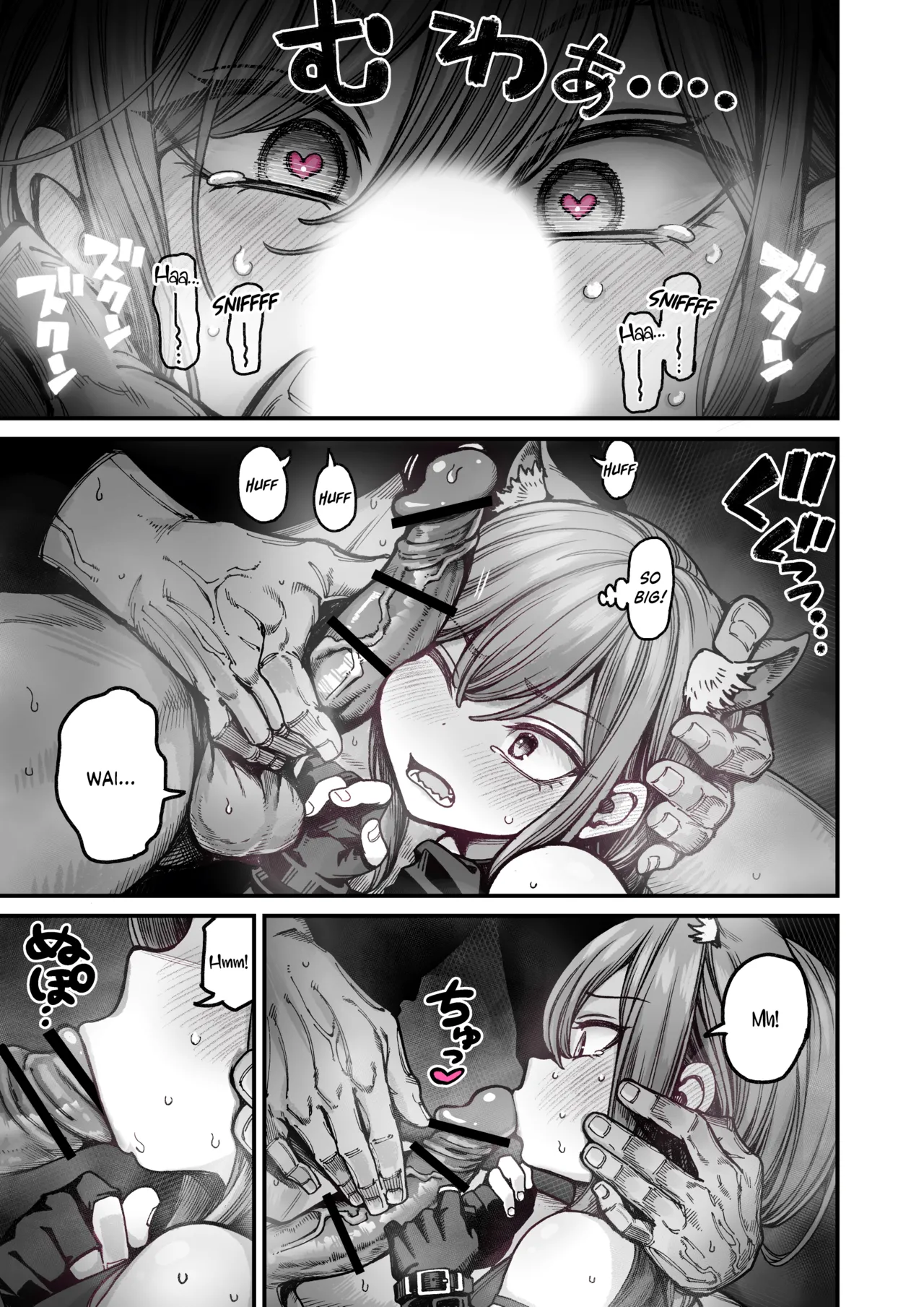 Page 29 of [Kyaradain] Saimin de Otokonoko o Onnanoko ni Shichau Hon [English] [LIQUIDPANT]