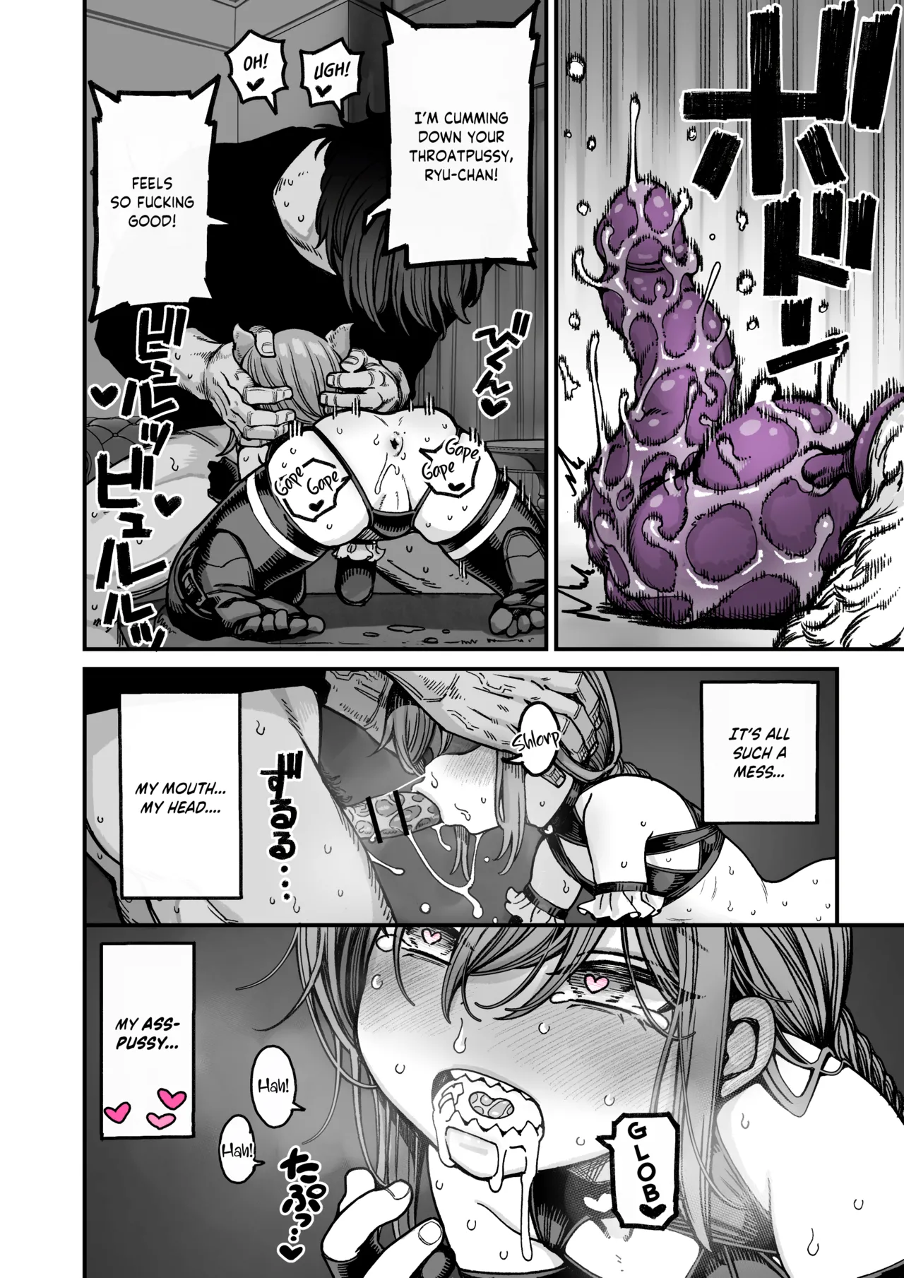 Page 34 of [Kyaradain] Saimin de Otokonoko o Onnanoko ni Shichau Hon [English] [LIQUIDPANT]