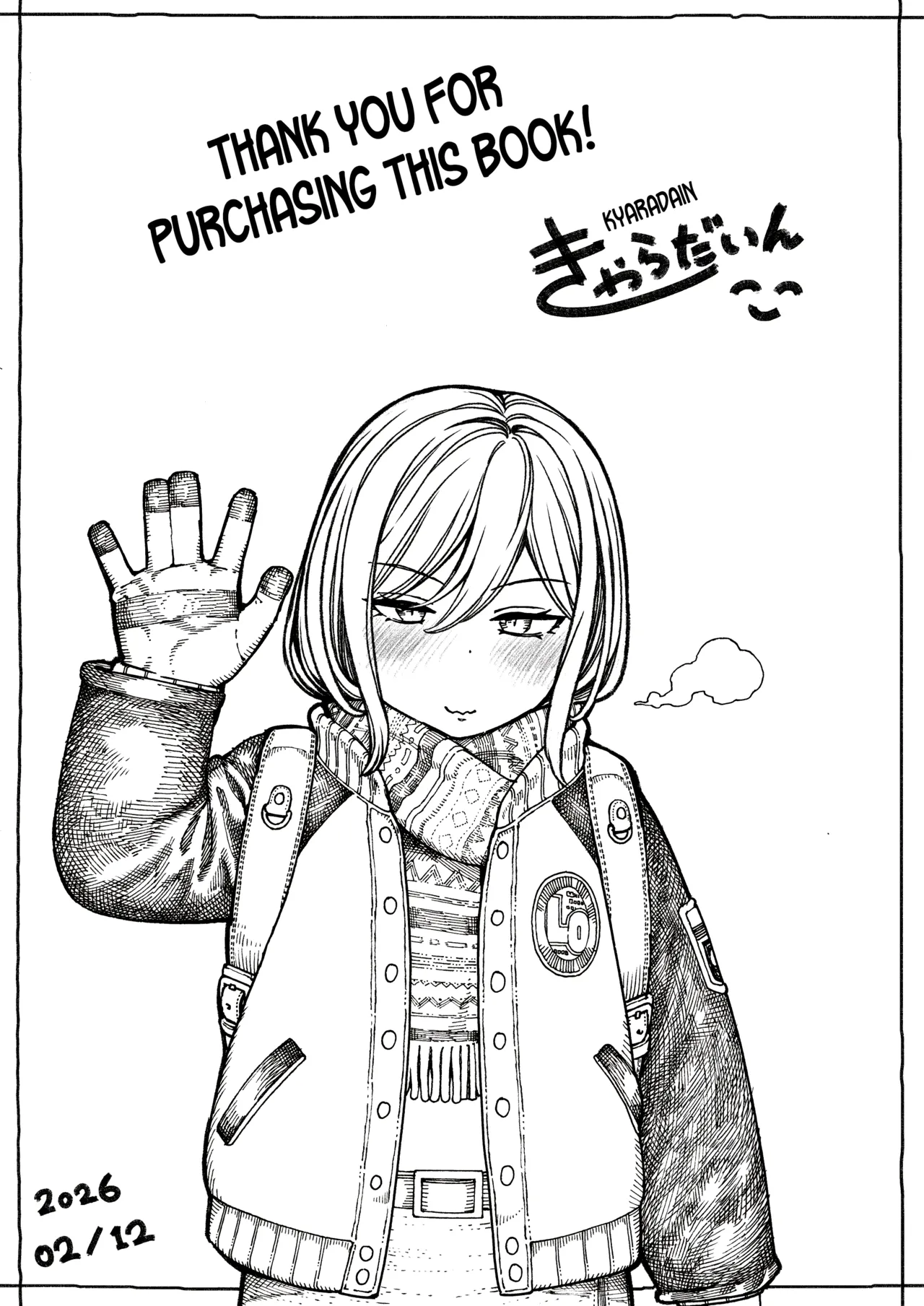 Page 62 of [Kyaradain] Saimin de Otokonoko o Onnanoko ni Shichau Hon [English] [LIQUIDPANT]