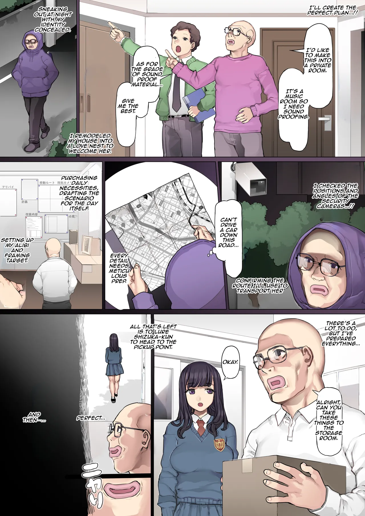 Page 14 of [pinkjoe] Shinyuu Tatakitsubushi Kyousou Shiiku Seikatsu | A Life in Captivity The Competition to Break My Best Friend [English] [Aishi21]