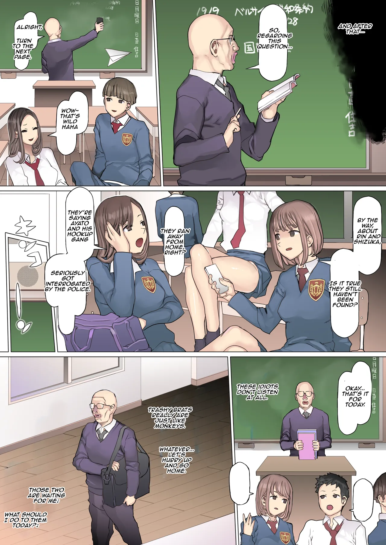 Page 84 of [pinkjoe] Shinyuu Tatakitsubushi Kyousou Shiiku Seikatsu | A Life in Captivity The Competition to Break My Best Friend [English] [Aishi21]
