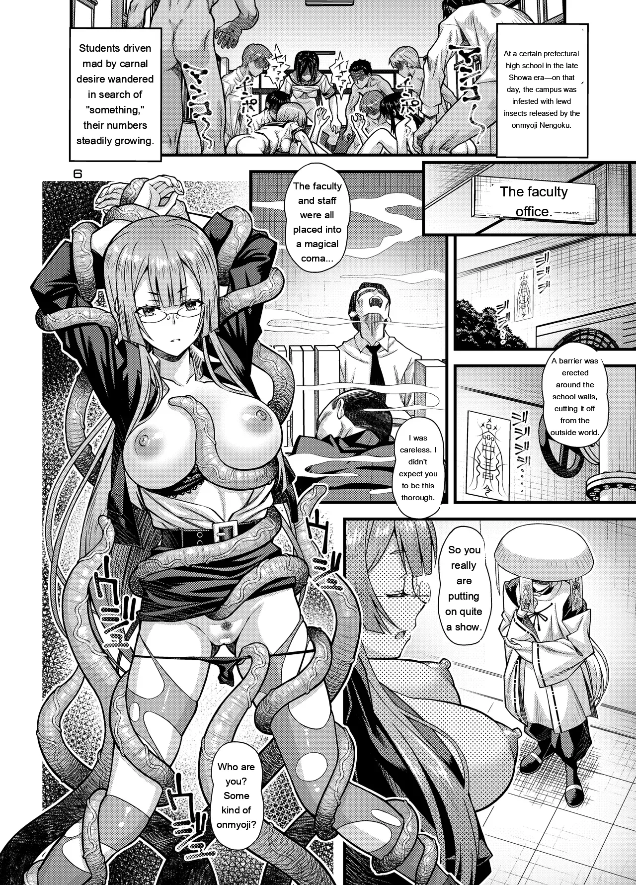 Page 5 of [Steel Mayonnaise (Higuchi Isami)] Niku Miko no Utage Juu ~Ingyaku no Kyouuzu~ [English] [MTL] [Digital]