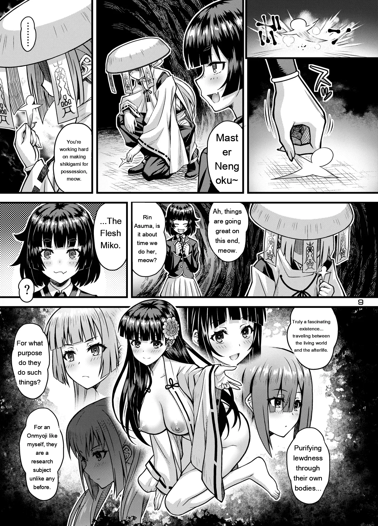 Page 8 of [Steel Mayonnaise (Higuchi Isami)] Niku Miko no Utage Ku ~Nengoku no Inkei~ [English] [MTL] [Digital]
