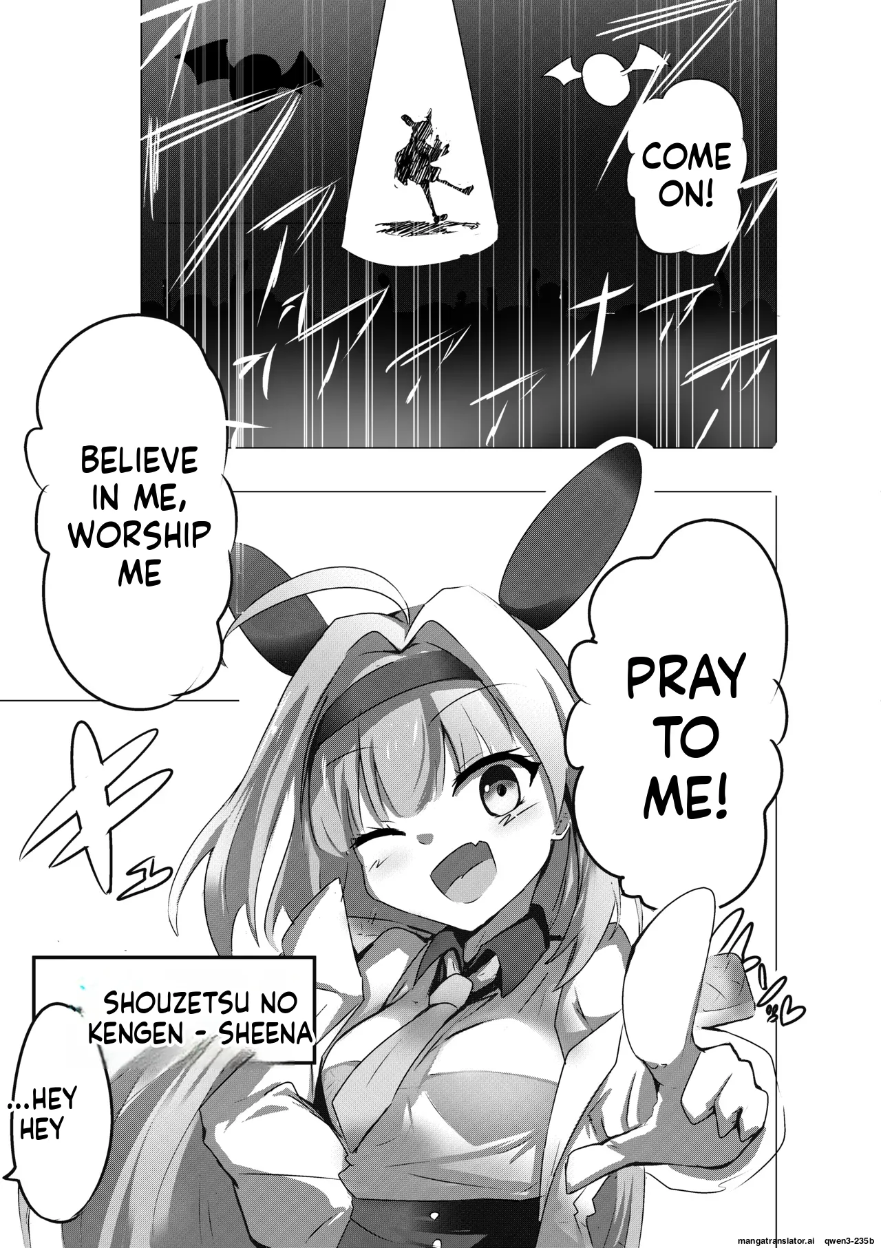 Page 3 of [Doppyuru Gengar (Gengar)] Eromenko Birth Top Idol Lishenna Shokushu Sanran (Shadowverse) (SCANMTL)
