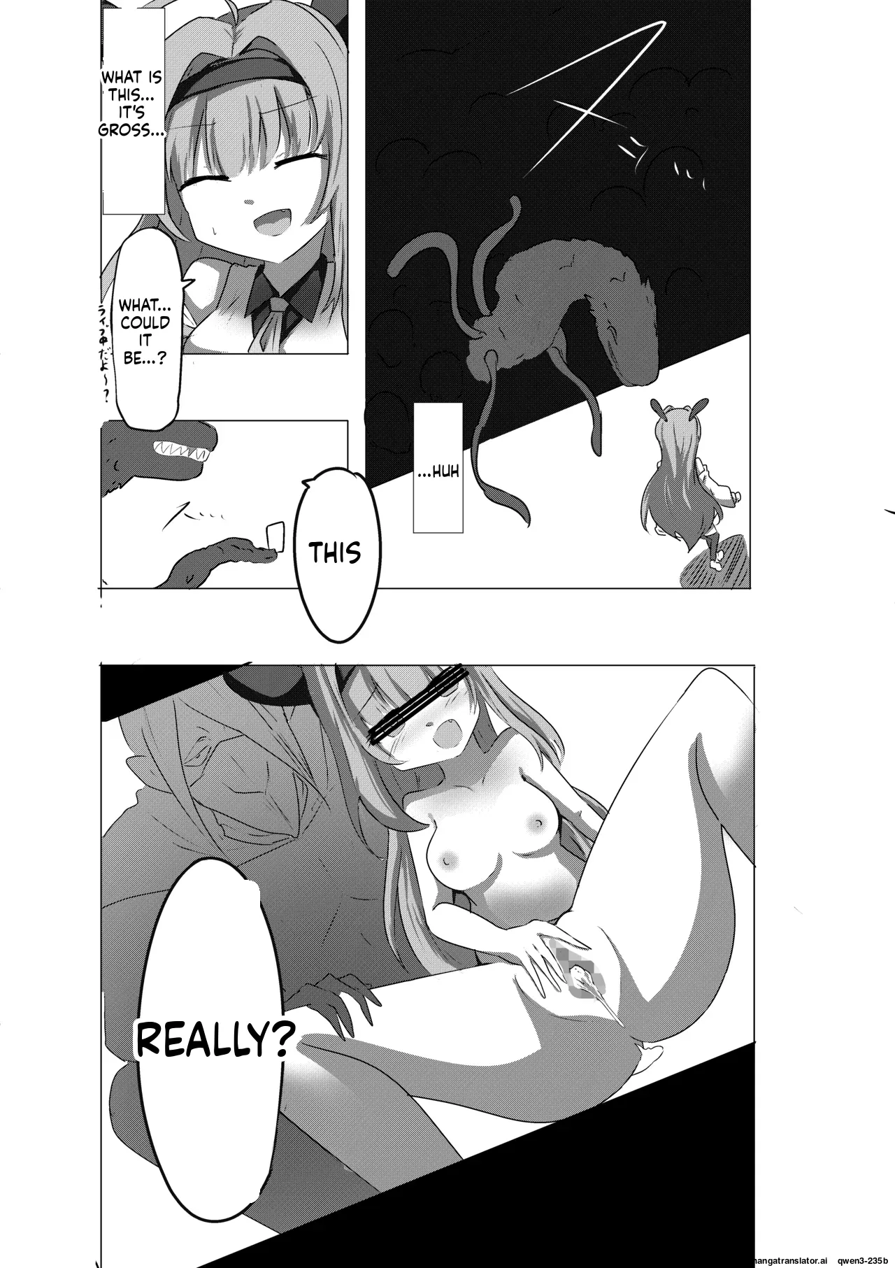 Page 4 of [Doppyuru Gengar (Gengar)] Eromenko Birth Top Idol Lishenna Shokushu Sanran (Shadowverse) (SCANMTL)