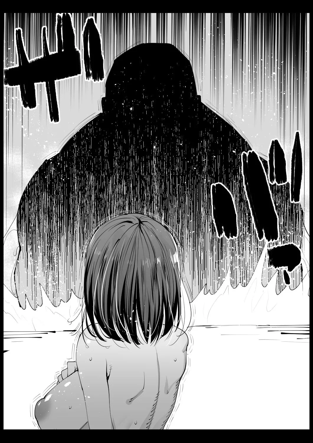 Page 33 of [Ma-kurou] Kyonyuu na Gibo, Nyuuyoku Chuu | 巨乳义母入浴中 [Chinese]