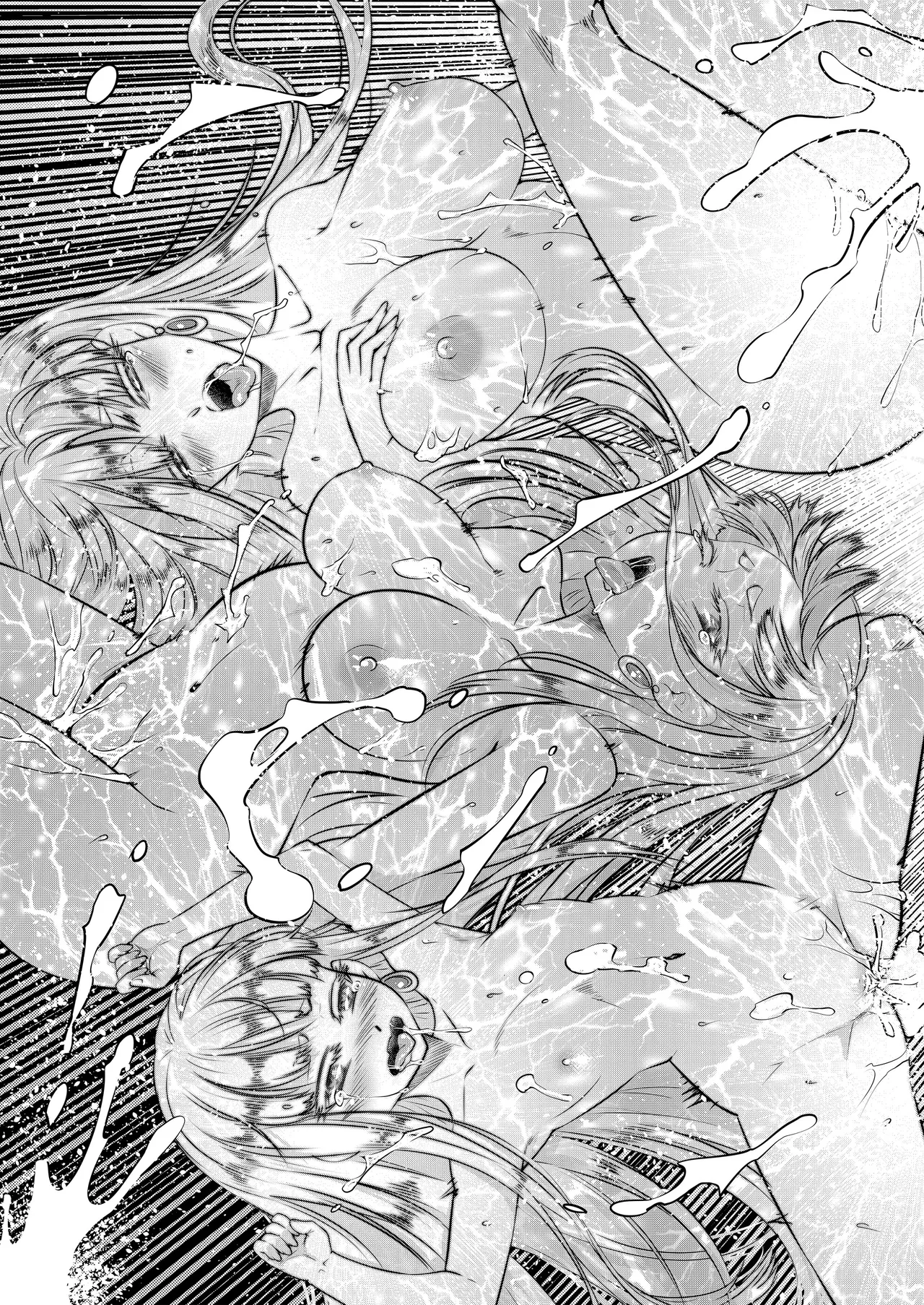 Page 22 of [San Se Fang (Heiqing Langjun)] Hyakkasou 6 <<Ida Tsuiyou, Haou Shagetsu>> [Chinese] [Decensored] [Digital]
