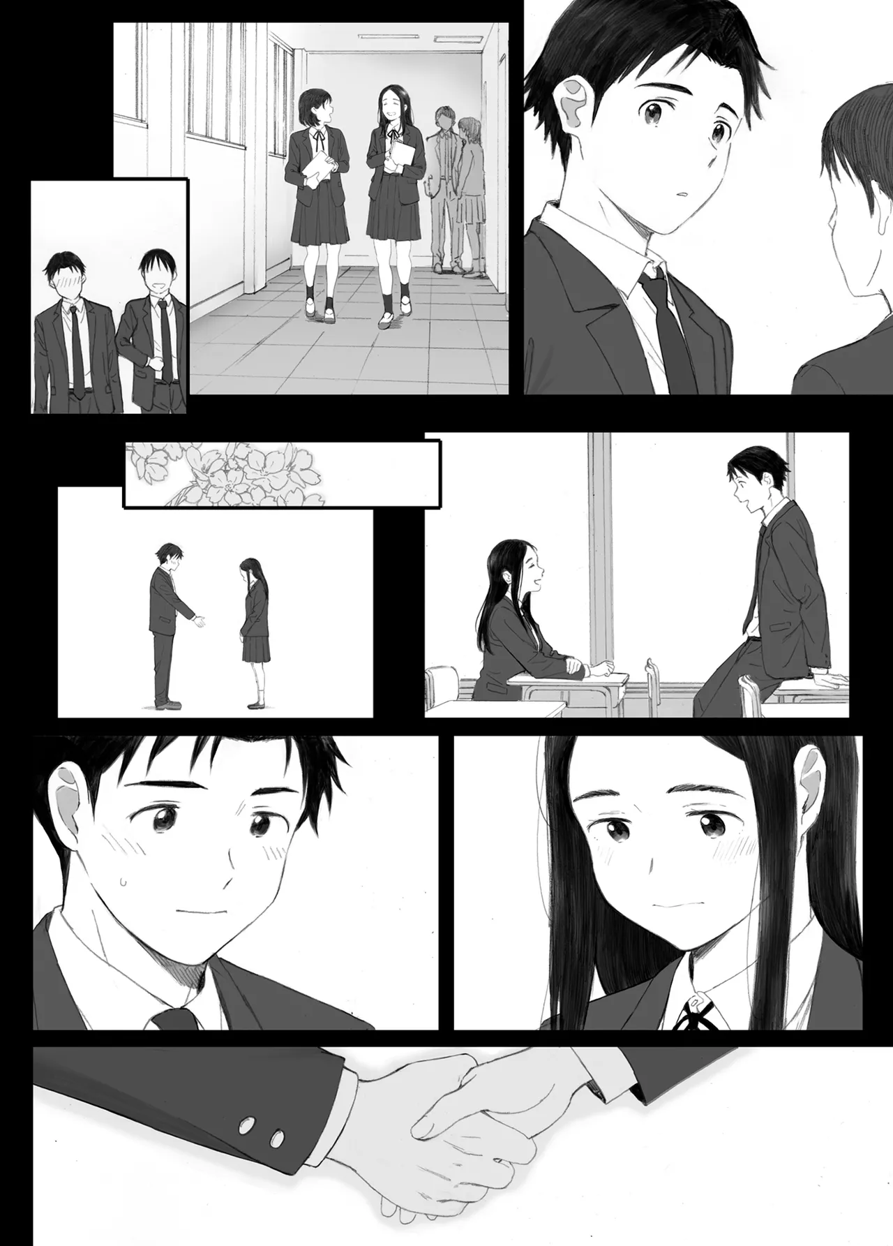 Page 2 of [Kansai Orange (Arai Kei)] Warui Ko [Chinese] [COW个人汉化]