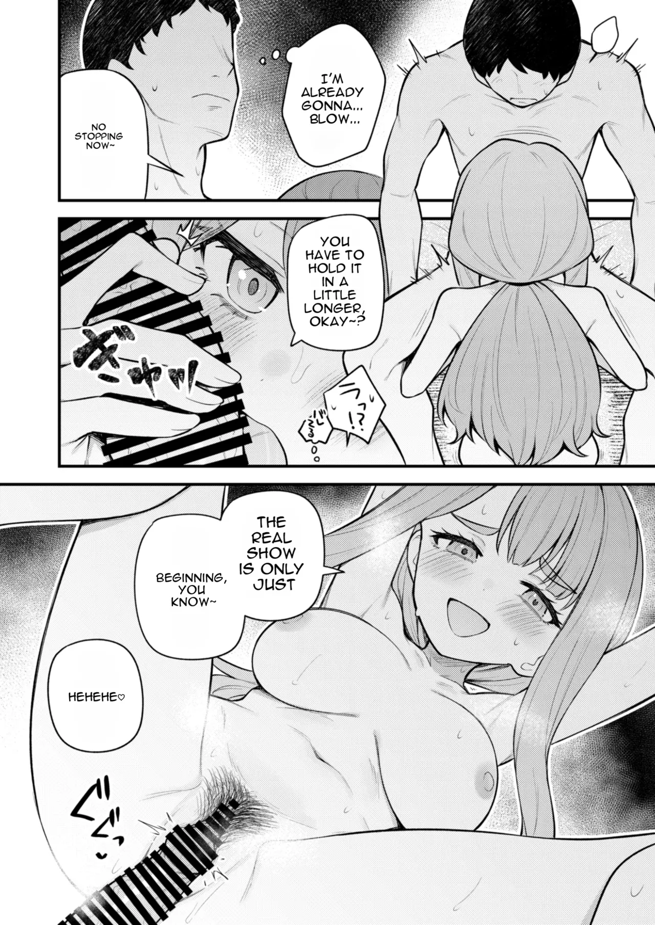 Page 9 of [Wasuraruru Tegami (Binsen)] Tatoeba Konna Miya Theater (THE IDOLM@STER MILLION LIVE!) [English] [MTL] [Digital]