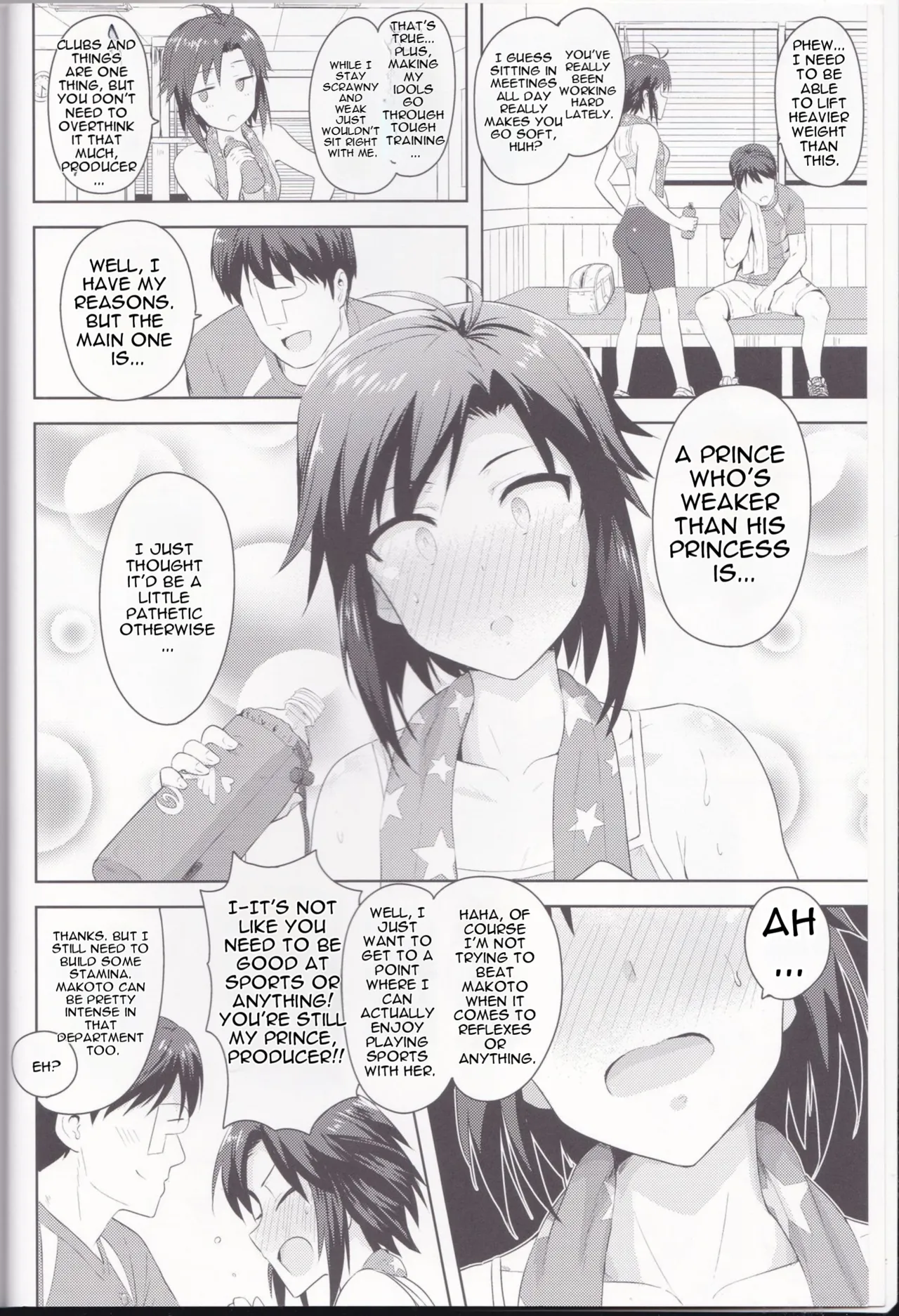 Page 3 of (C87) [PLANT (Tsurui)] Makoto to Training! 2 (THE IDOLM@STER) [MTL]