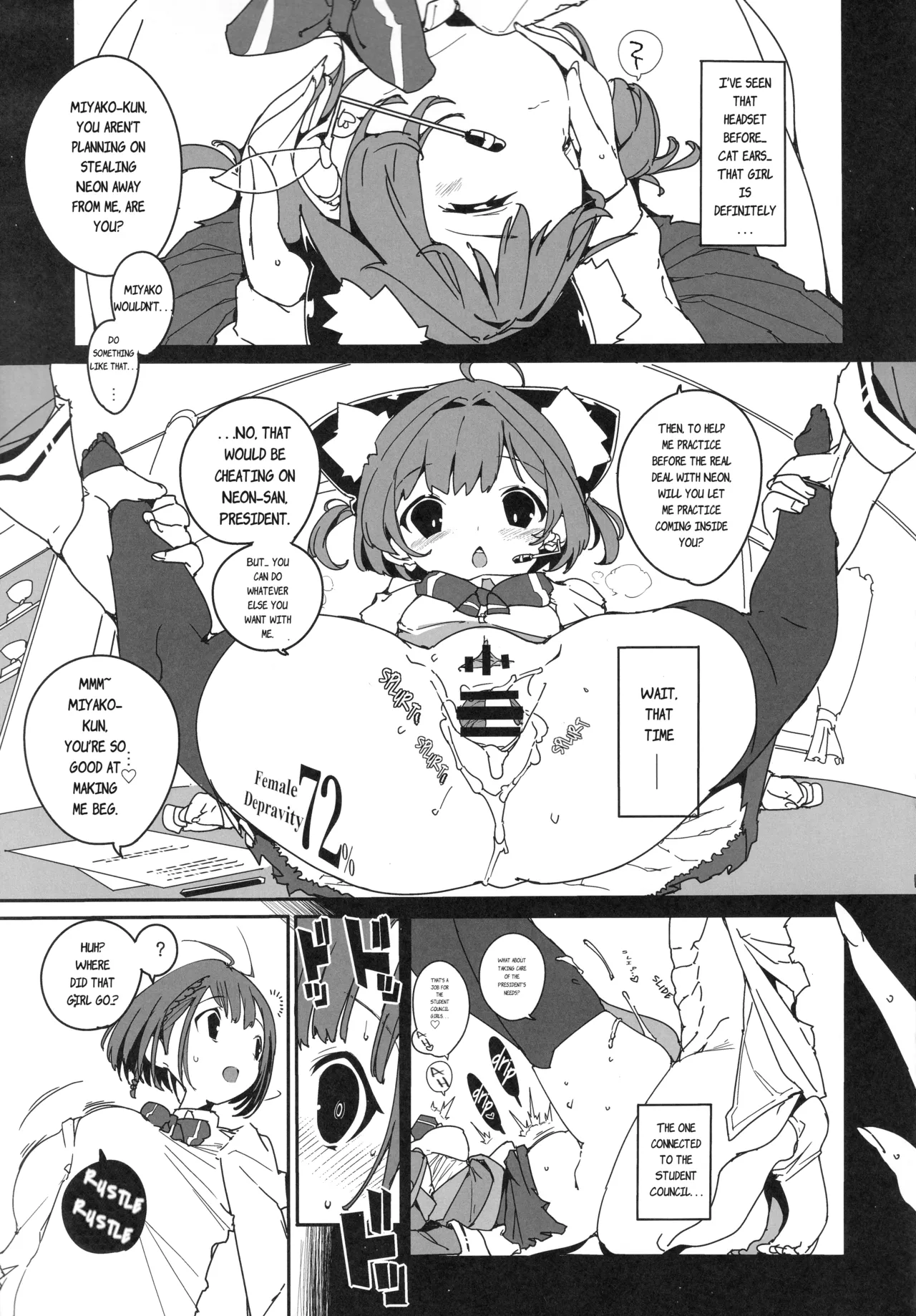 Page 16 of (C107) [Potato Salad (Himekuri)] SUMEBA MIYAKO! Vol. 4 | If you Live in Miyako! 4 [English]