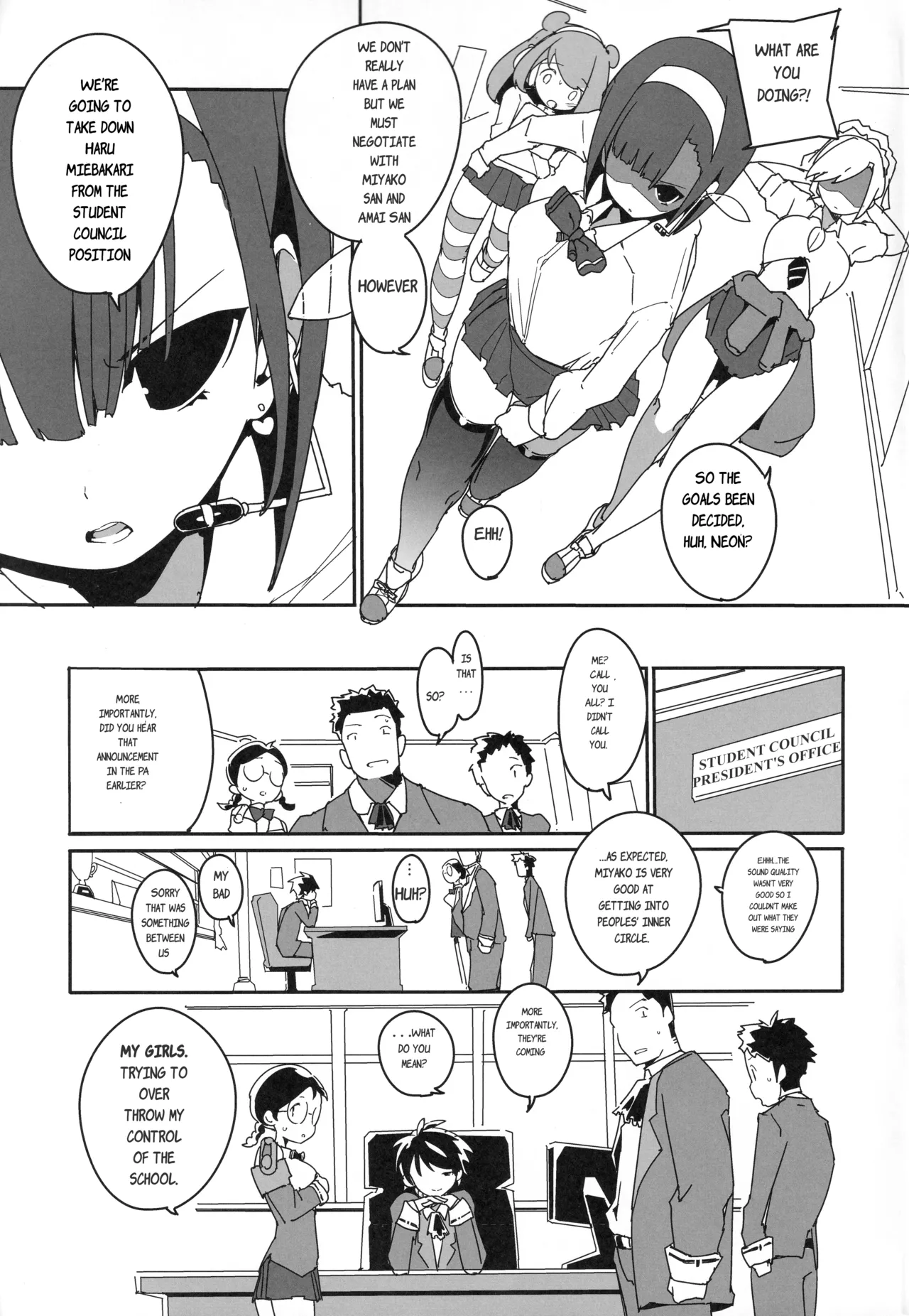 Page 28 of (C107) [Potato Salad (Himekuri)] SUMEBA MIYAKO! Vol. 4 | If you Live in Miyako! 4 [English]