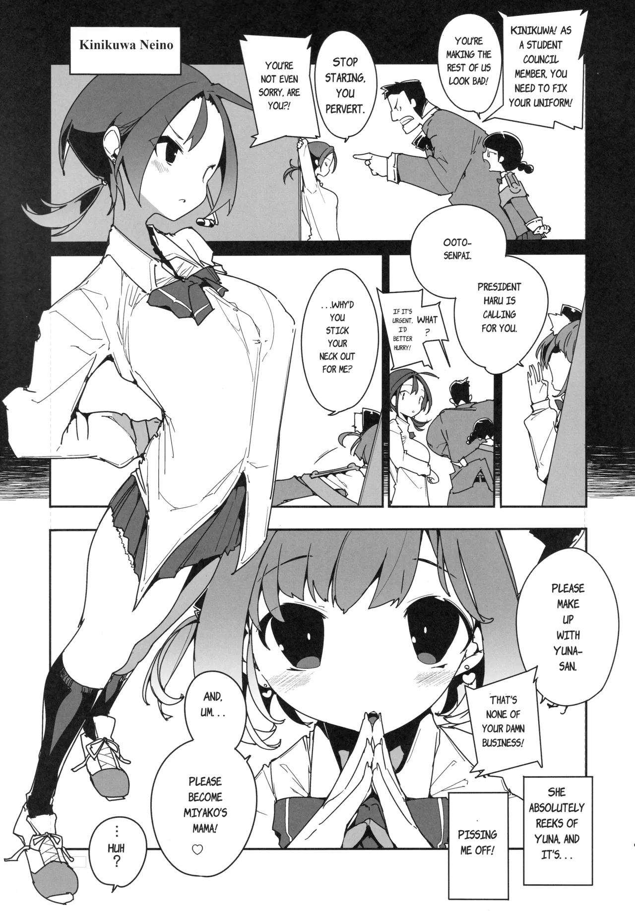 Page 6 of (C107) [Potato Salad (Himekuri)] SUMEBA MIYAKO! Vol. 4 | If you Live in Miyako! 4 [English]