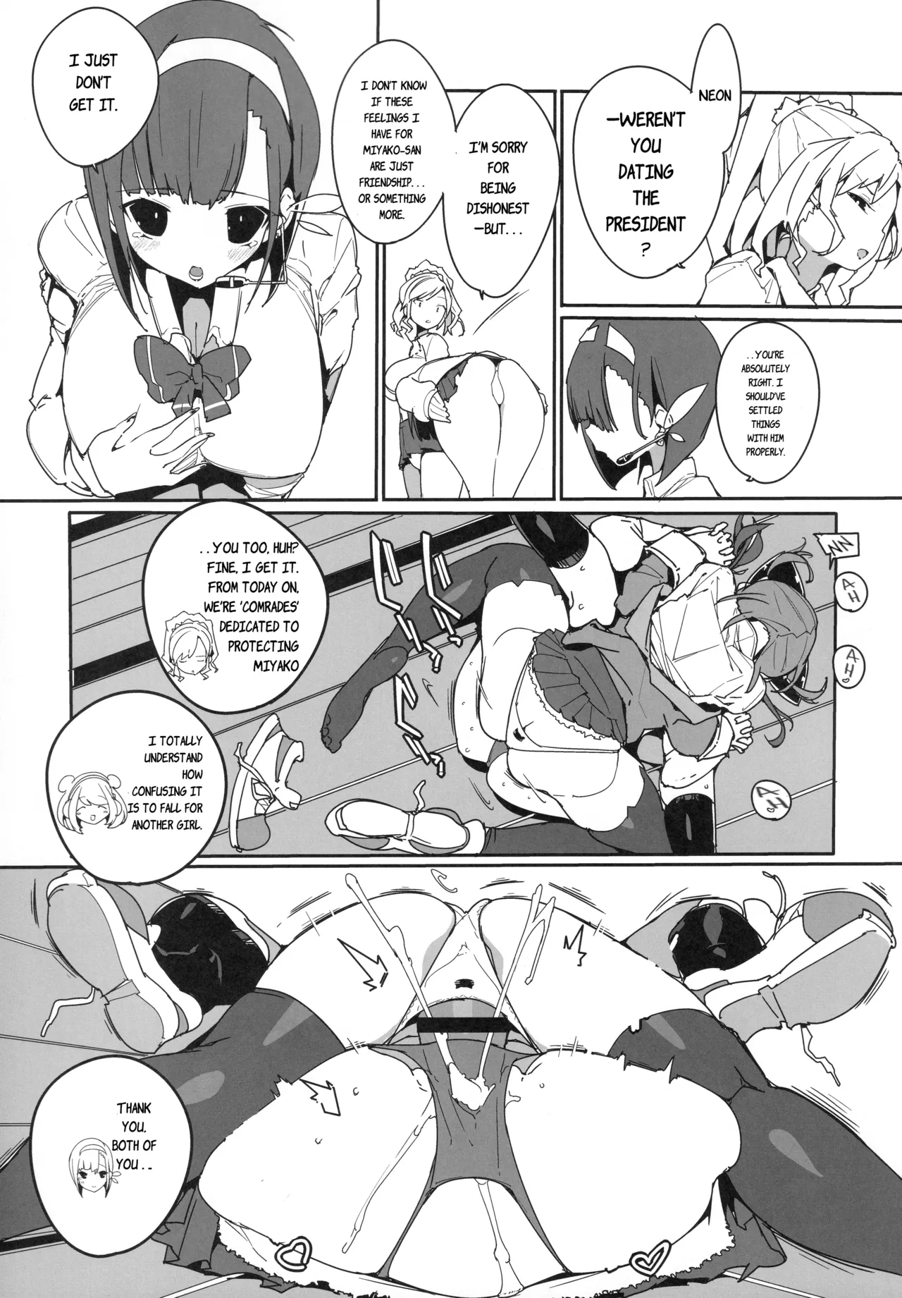 Page 8 of (C107) [Potato Salad (Himekuri)] SUMEBA MIYAKO! Vol. 4 | If you Live in Miyako! 4 [English]