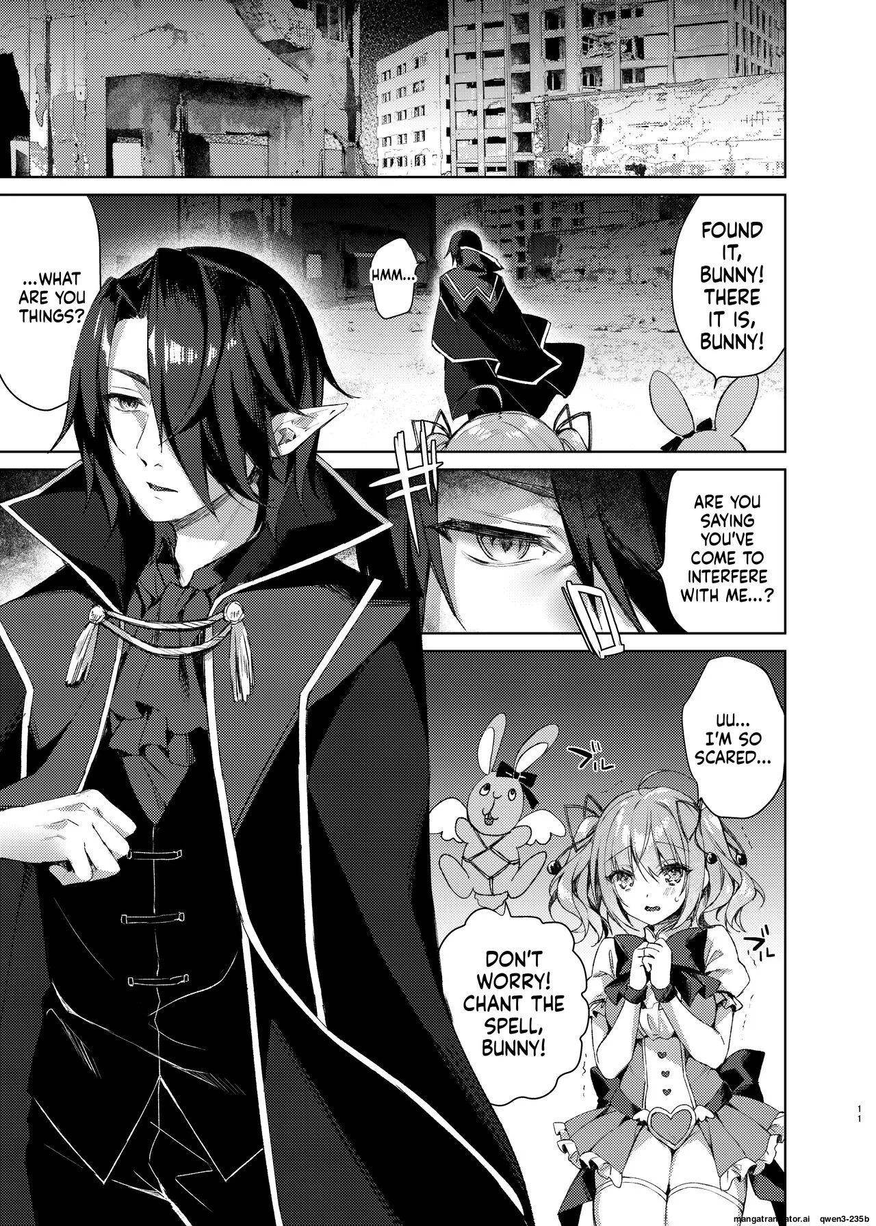 Page 10 of [Tears39 (Sorai Shinya)] Mahou Shoujo Milky Milk ~Mahou Shokushu de Dai Pinch?! Hen~ [Digital] (SCANMTL)