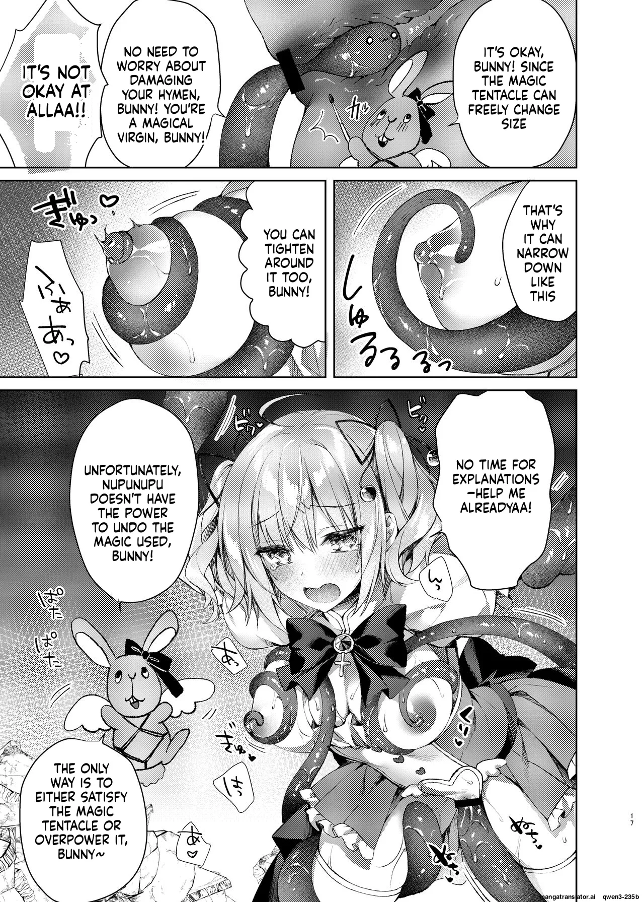Page 16 of [Tears39 (Sorai Shinya)] Mahou Shoujo Milky Milk ~Mahou Shokushu de Dai Pinch?! Hen~ [Digital] (SCANMTL)