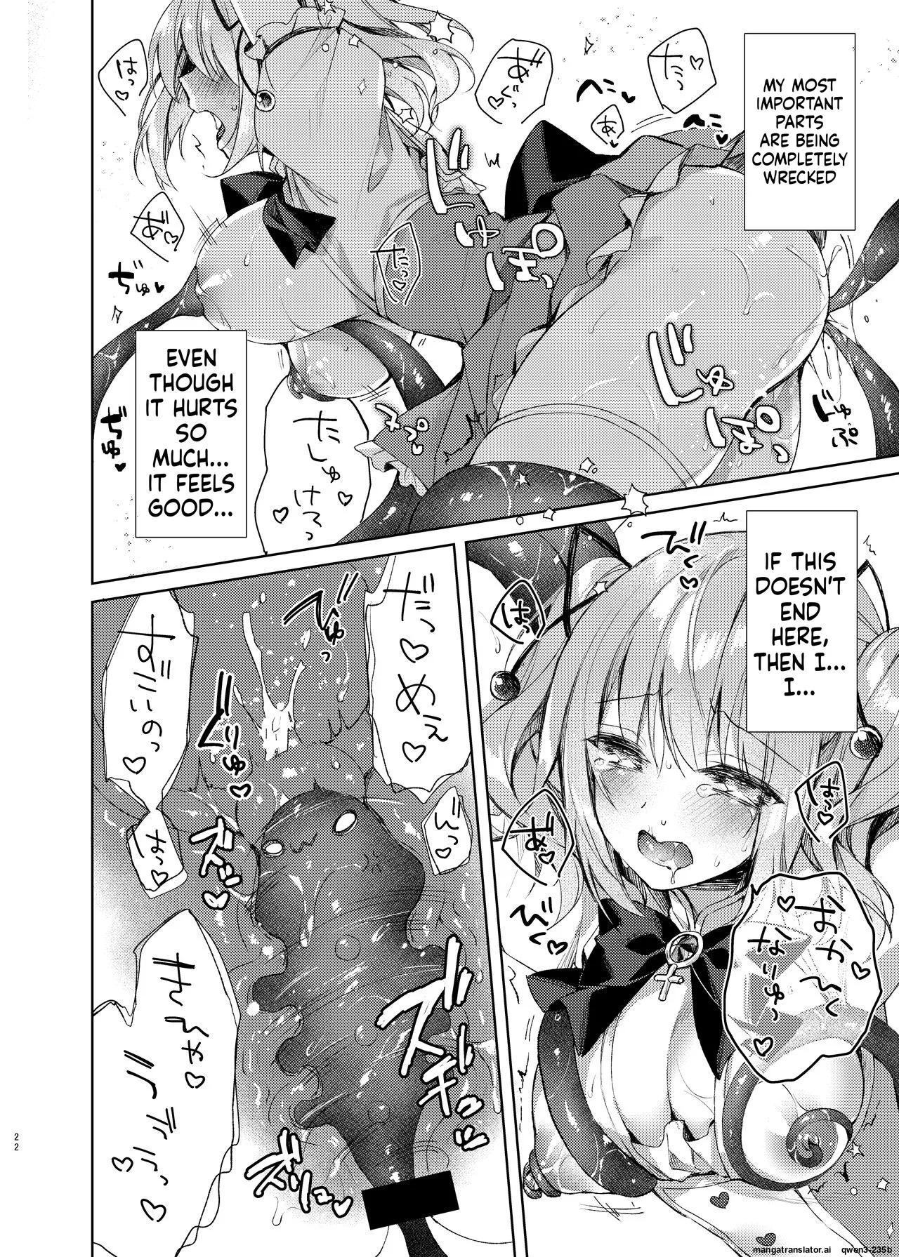 Page 21 of [Tears39 (Sorai Shinya)] Mahou Shoujo Milky Milk ~Mahou Shokushu de Dai Pinch?! Hen~ [Digital] (SCANMTL)