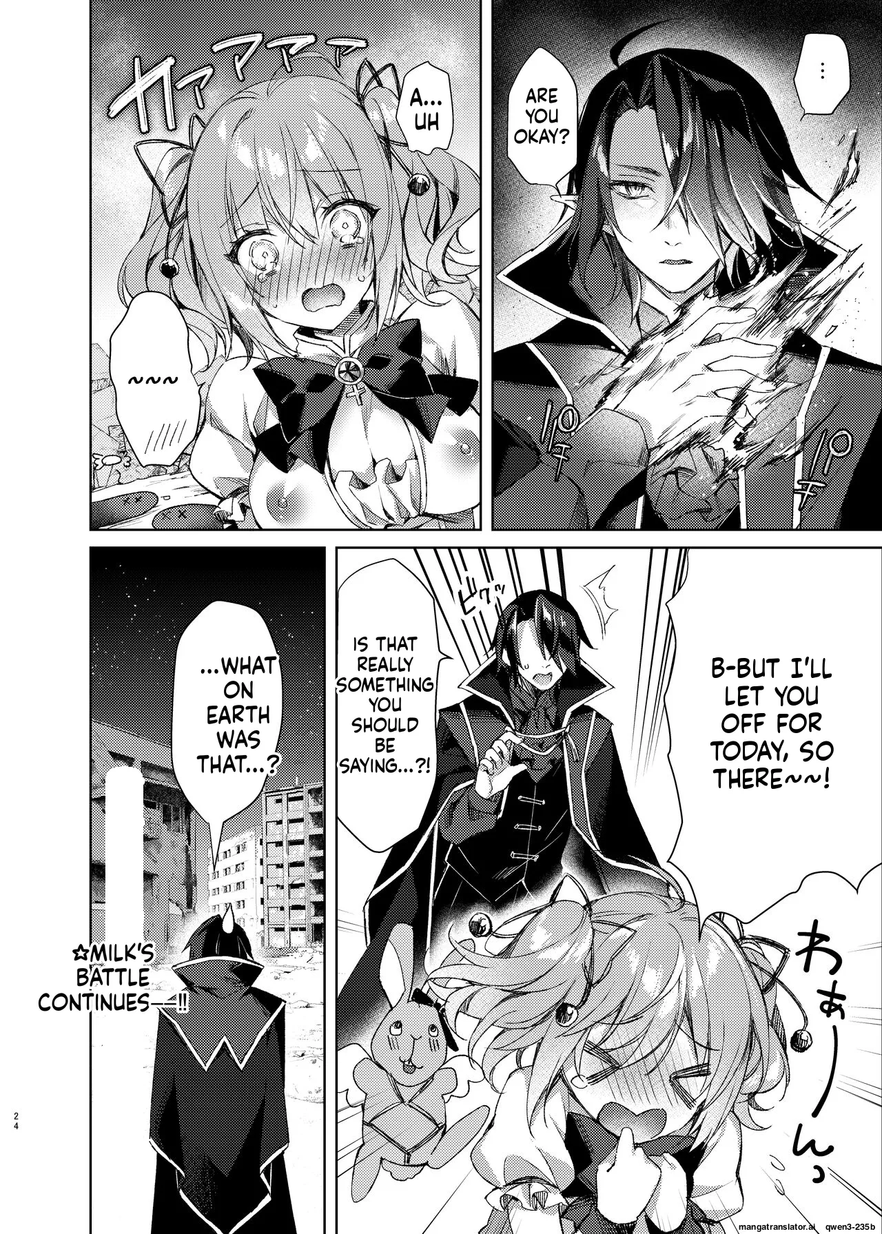 Page 23 of [Tears39 (Sorai Shinya)] Mahou Shoujo Milky Milk ~Mahou Shokushu de Dai Pinch?! Hen~ [Digital] (SCANMTL)