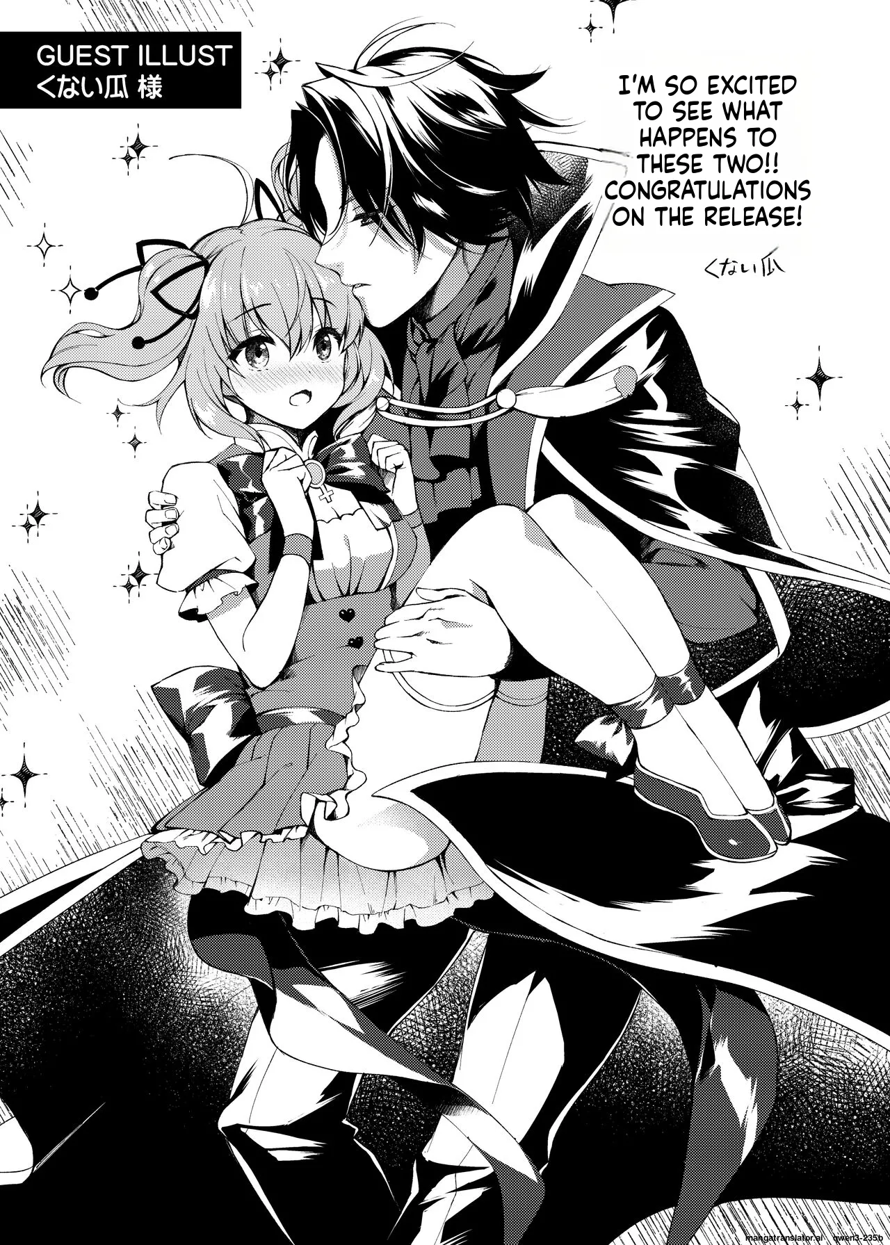Page 24 of [Tears39 (Sorai Shinya)] Mahou Shoujo Milky Milk ~Mahou Shokushu de Dai Pinch?! Hen~ [Digital] (SCANMTL)