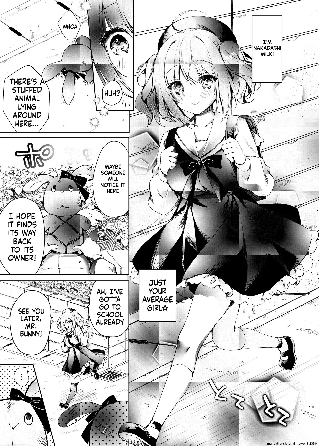 Page 4 of [Tears39 (Sorai Shinya)] Mahou Shoujo Milky Milk ~Mahou Shokushu de Dai Pinch?! Hen~ [Digital] (SCANMTL)