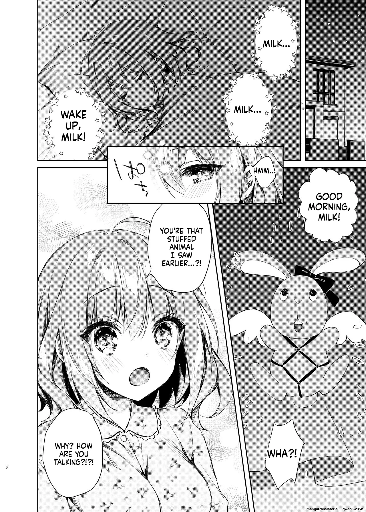 Page 5 of [Tears39 (Sorai Shinya)] Mahou Shoujo Milky Milk ~Mahou Shokushu de Dai Pinch?! Hen~ [Digital] (SCANMTL)