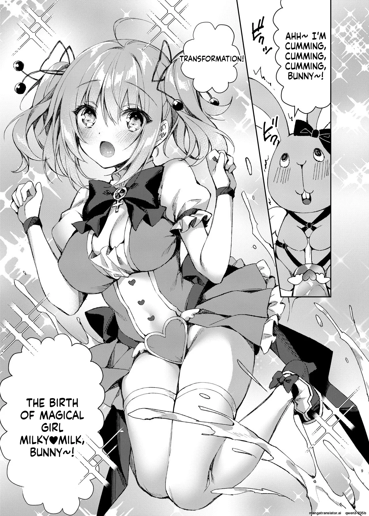 Page 8 of [Tears39 (Sorai Shinya)] Mahou Shoujo Milky Milk ~Mahou Shokushu de Dai Pinch?! Hen~ [Digital] (SCANMTL)