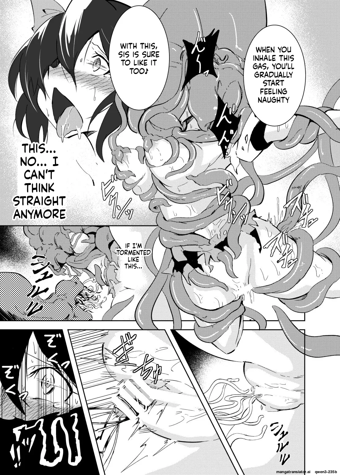 Page 16 of [Tabi Glass (Rhox)] Tententengu no Tentacle (Touhou Project) [Digital] (SCANMTL)