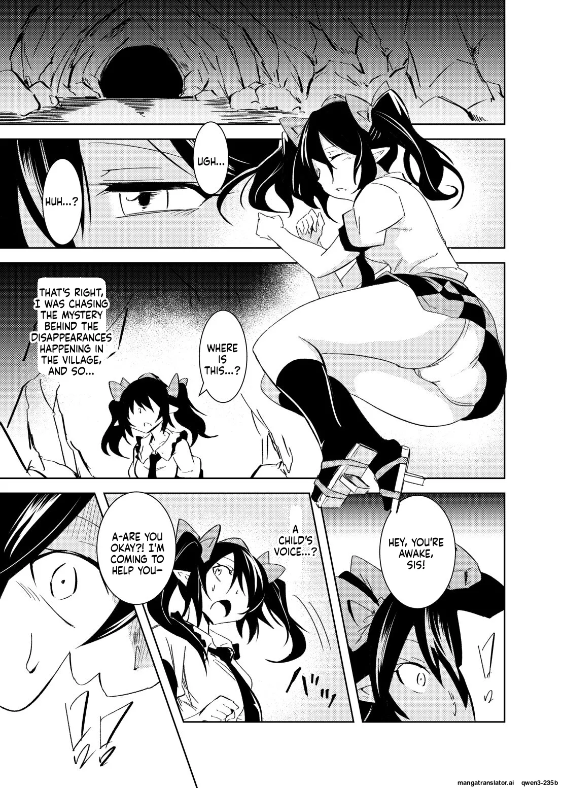 Page 2 of [Tabi Glass (Rhox)] Tententengu no Tentacle (Touhou Project) [Digital] (SCANMTL)