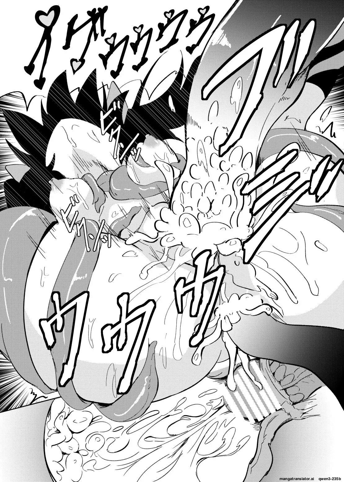 Page 23 of [Tabi Glass (Rhox)] Tententengu no Tentacle (Touhou Project) [Digital] (SCANMTL)