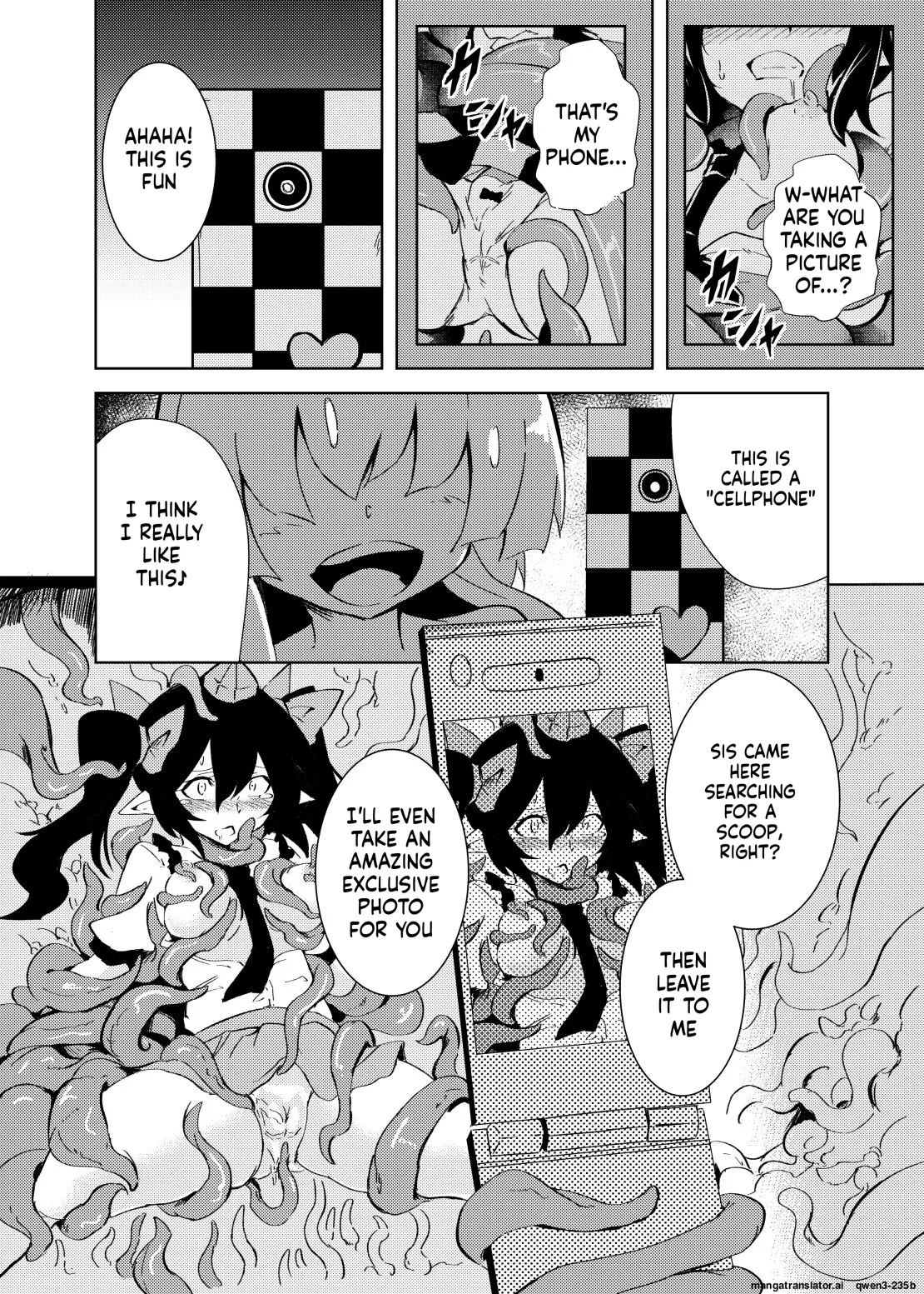 Page 9 of [Tabi Glass (Rhox)] Tententengu no Tentacle (Touhou Project) [Digital] (SCANMTL)