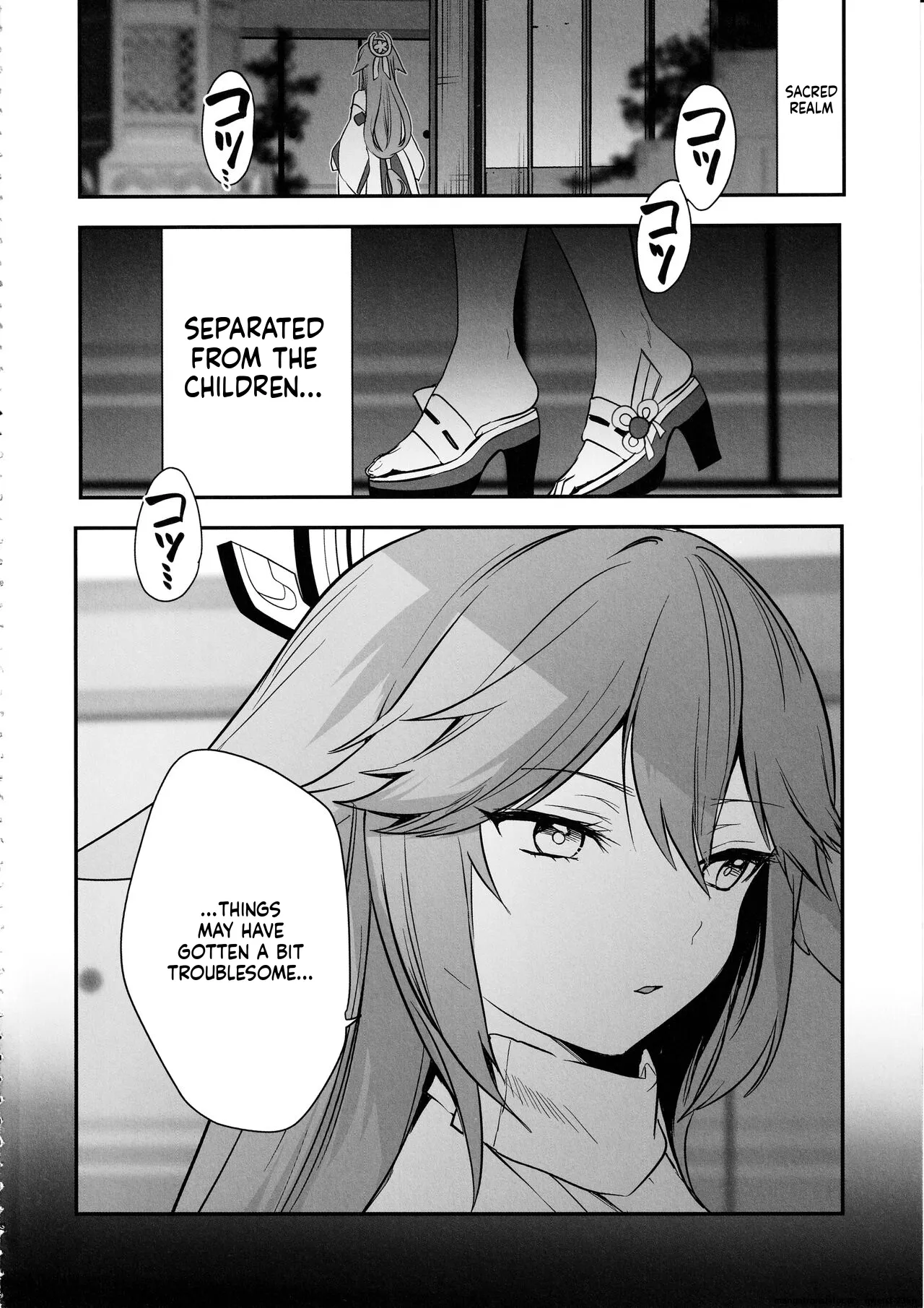 Page 3 of (C102) [PANA LAND (Kazepana)] Guuji-sama no Junan (Genshin Impact) (SCANMTL)