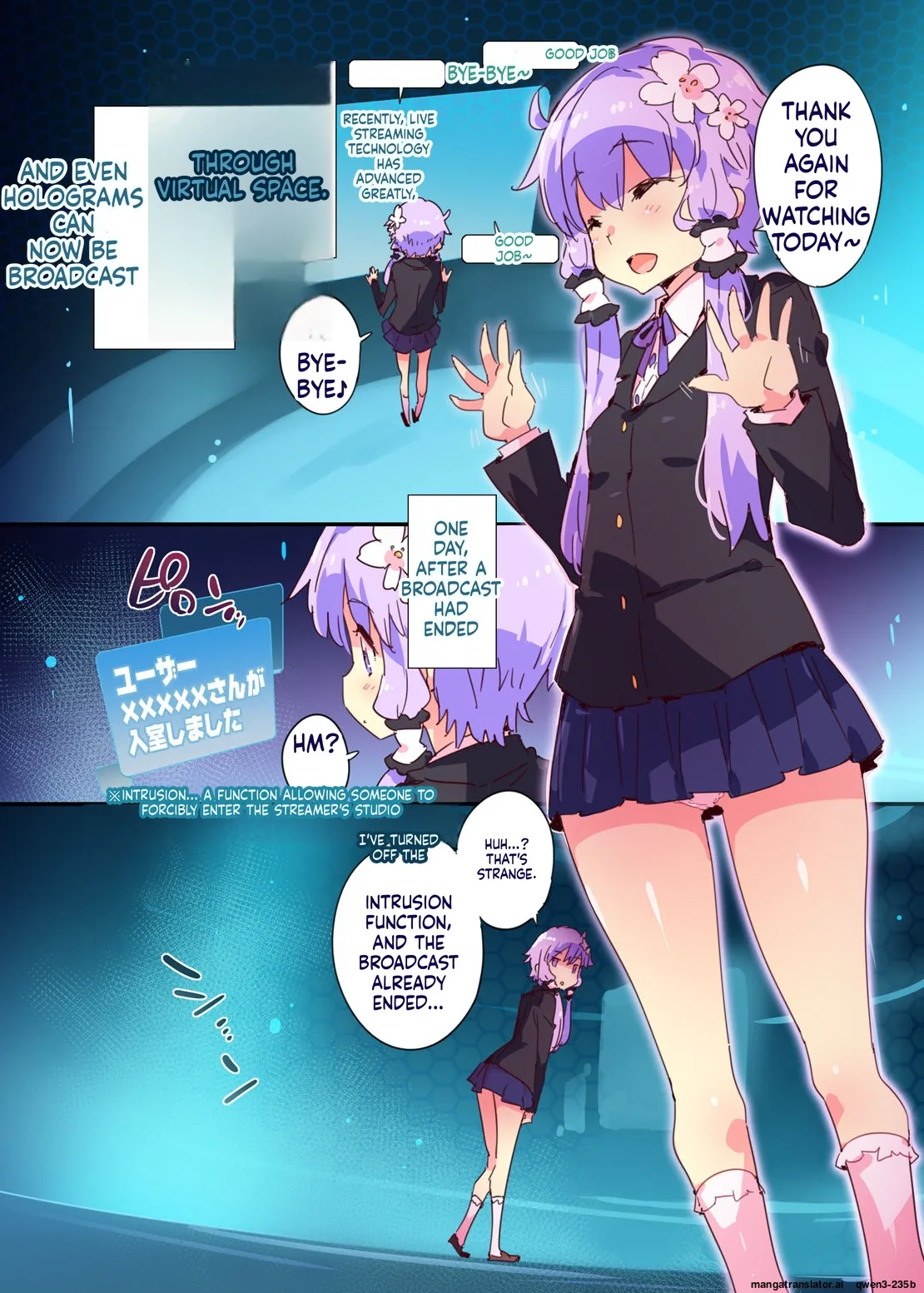 Page 2 of [Dr.VERMILION (Petenshi)] TentacleInvader (VOICEROID) [Digital] (SCANMTL)