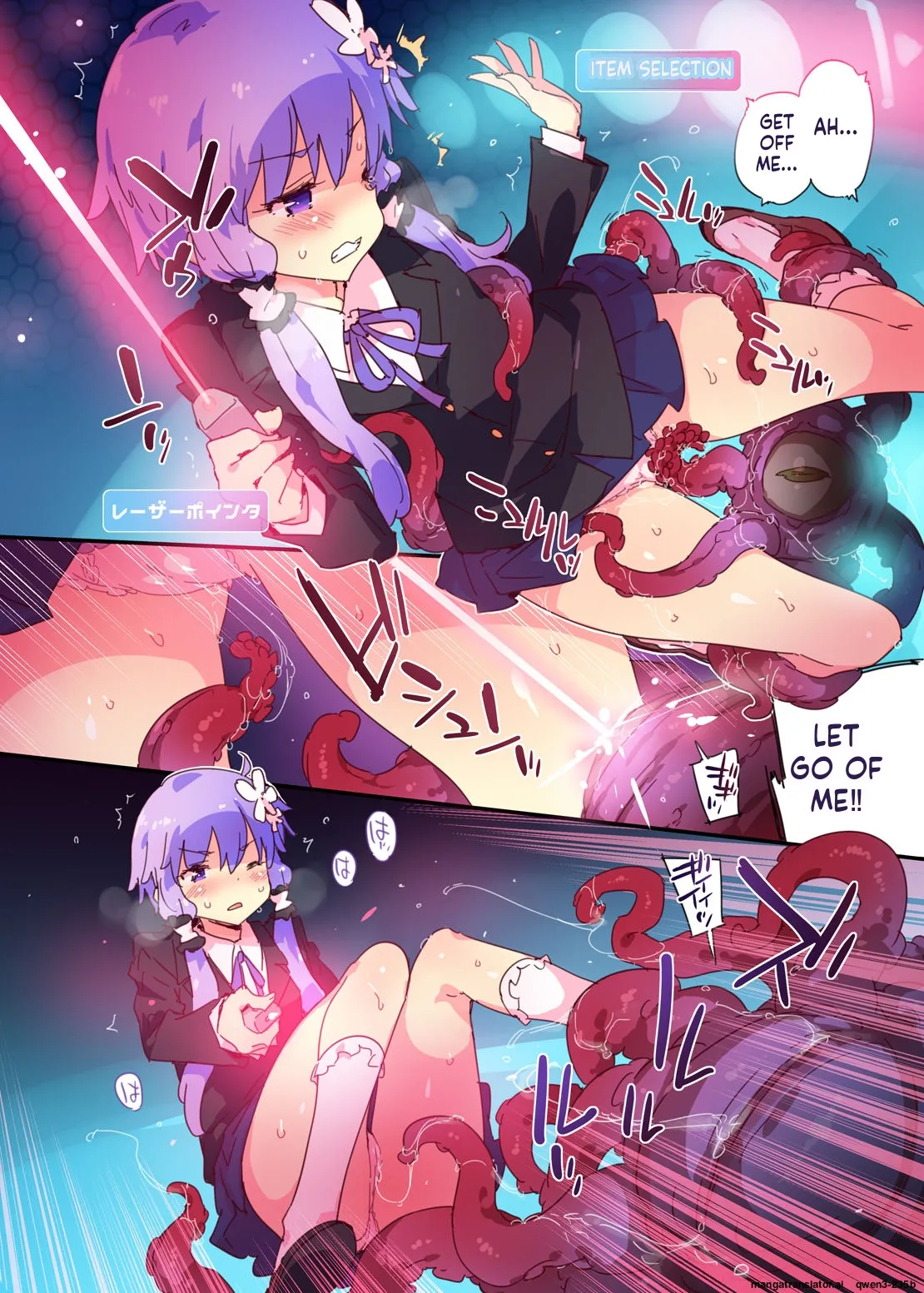 Page 4 of [Dr.VERMILION (Petenshi)] TentacleInvader (VOICEROID) [Digital] (SCANMTL)