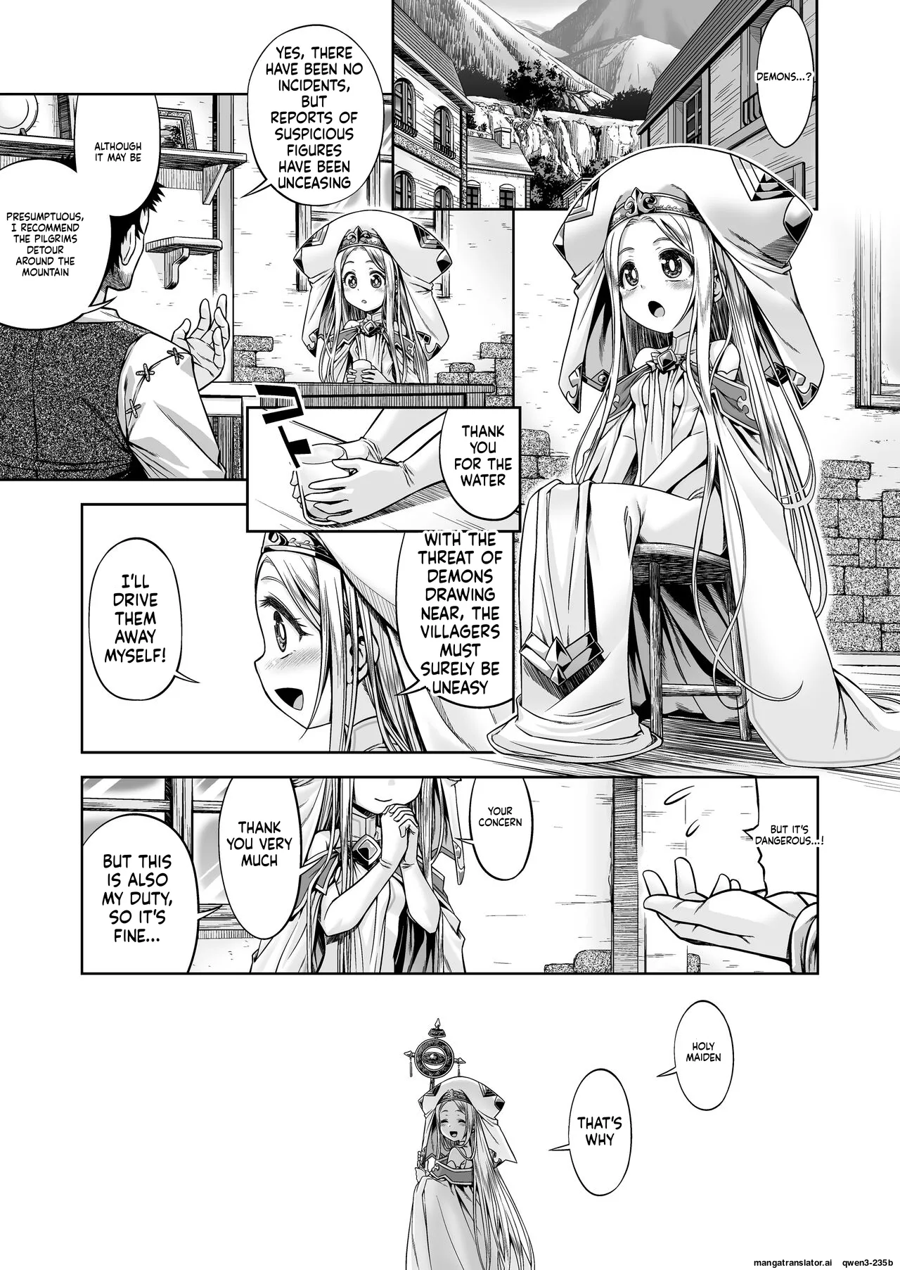 Page 2 of [Kazeuma (Minami Star)] Inma to Seijo (SCANMTL)