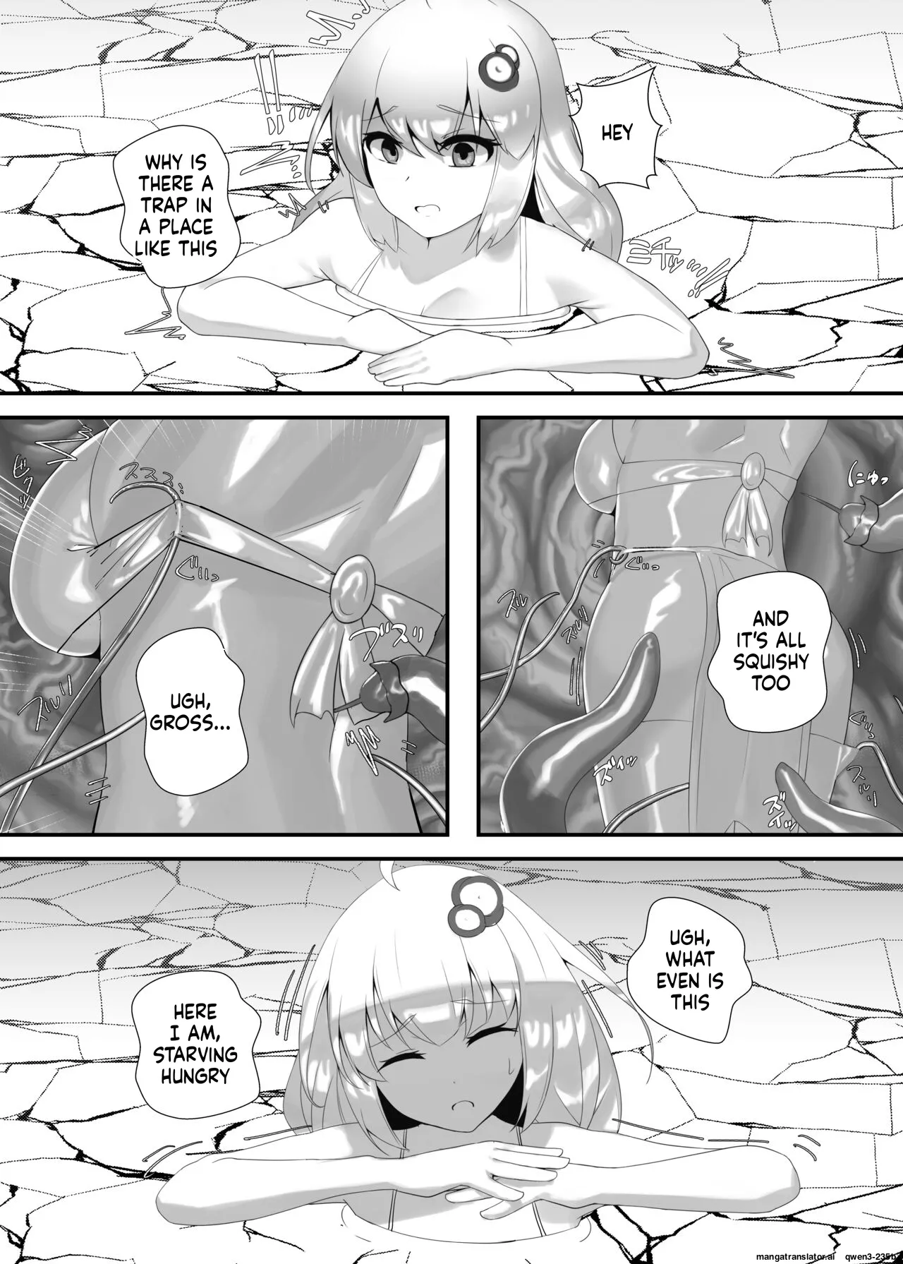 Page 4 of [Yabuishikai (Sui Shinon)] Akari-chan to Yukari-san ga Kankaku Shadan sarete Botebara ni Naru Hon (VOICEROID) [Digital] (SCANMTL)