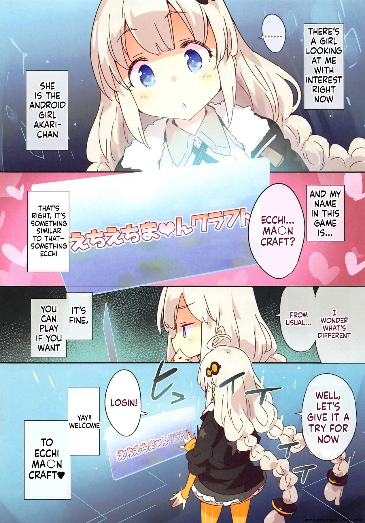 Page 2 of (VOICEROID MARCH 3) [Dr.VERMILION (Petenshi)] Echi Echi Minecraft (VOICEROID, Minecraft) (SCANMTL)