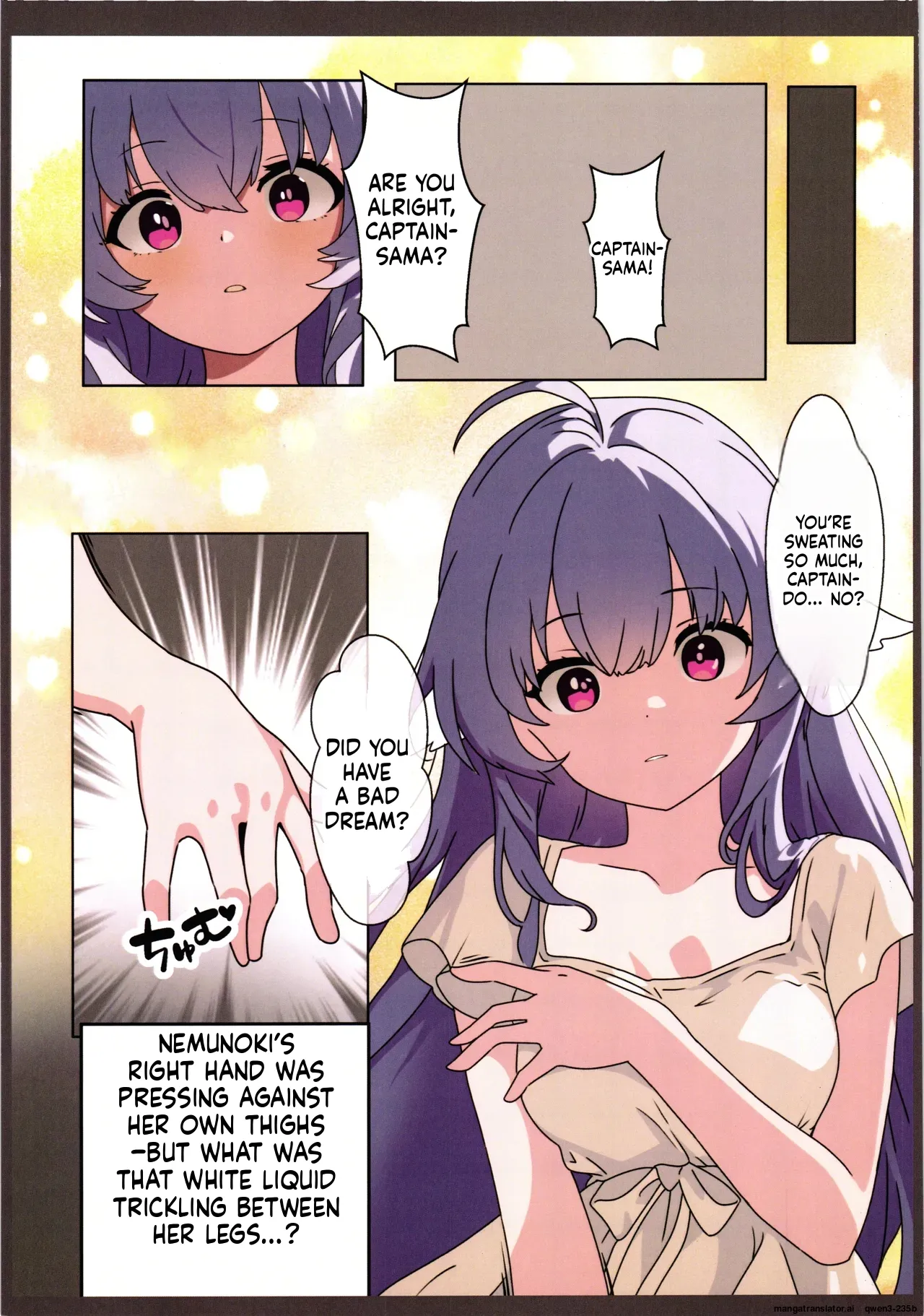 Page 29 of (Jabjab Maidoari! 19) [Danchou kssm no Tsudoi (Binoring)] Hana Kishi Shokushu Ochi 2 (Flower Knight Girl) (SCANMTL)