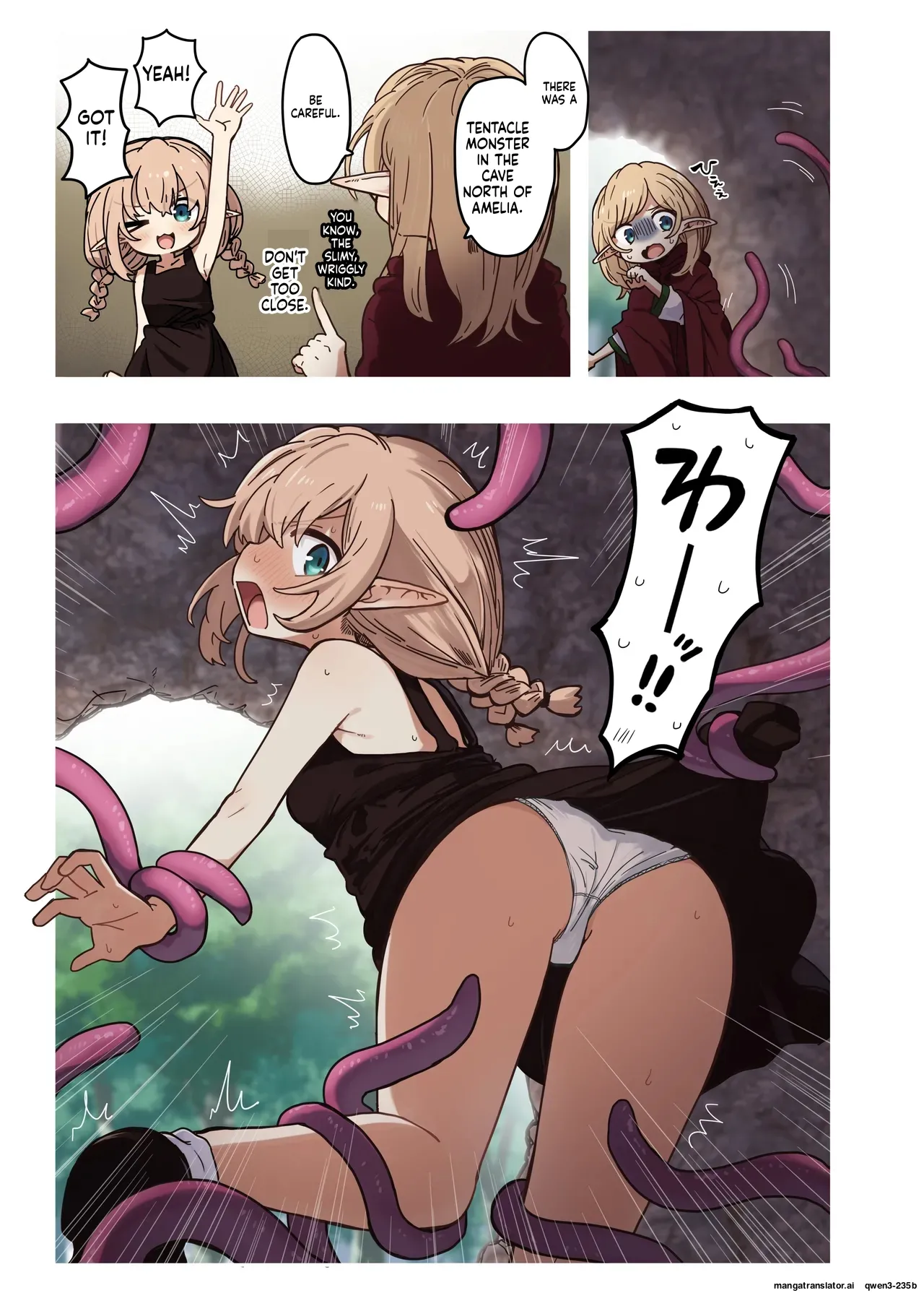 Page 3 of [Yeast House (Pan Koojo)] Elf to Hisomu Hora. (SCANMTL)