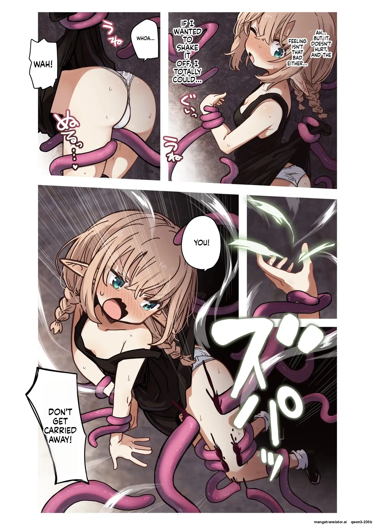 Page 4 of [Yeast House (Pan Koojo)] Elf to Hisomu Hora. (SCANMTL)