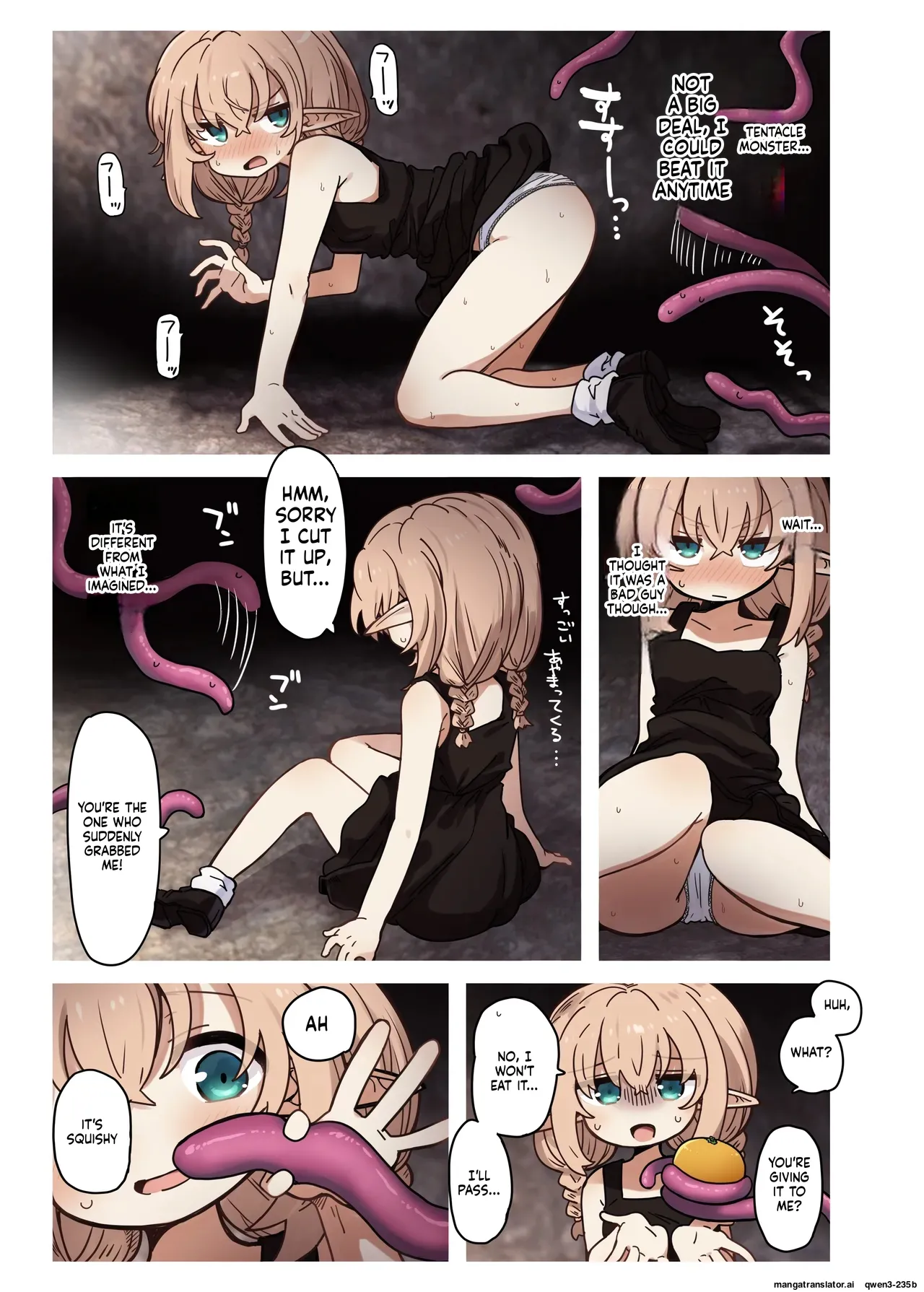 Page 5 of [Yeast House (Pan Koojo)] Elf to Hisomu Hora. (SCANMTL)