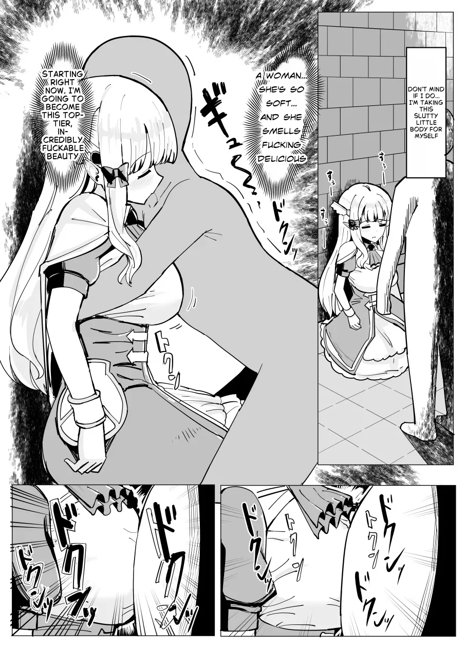 Page 3 of [Yuniba] Seren Takeover [English]