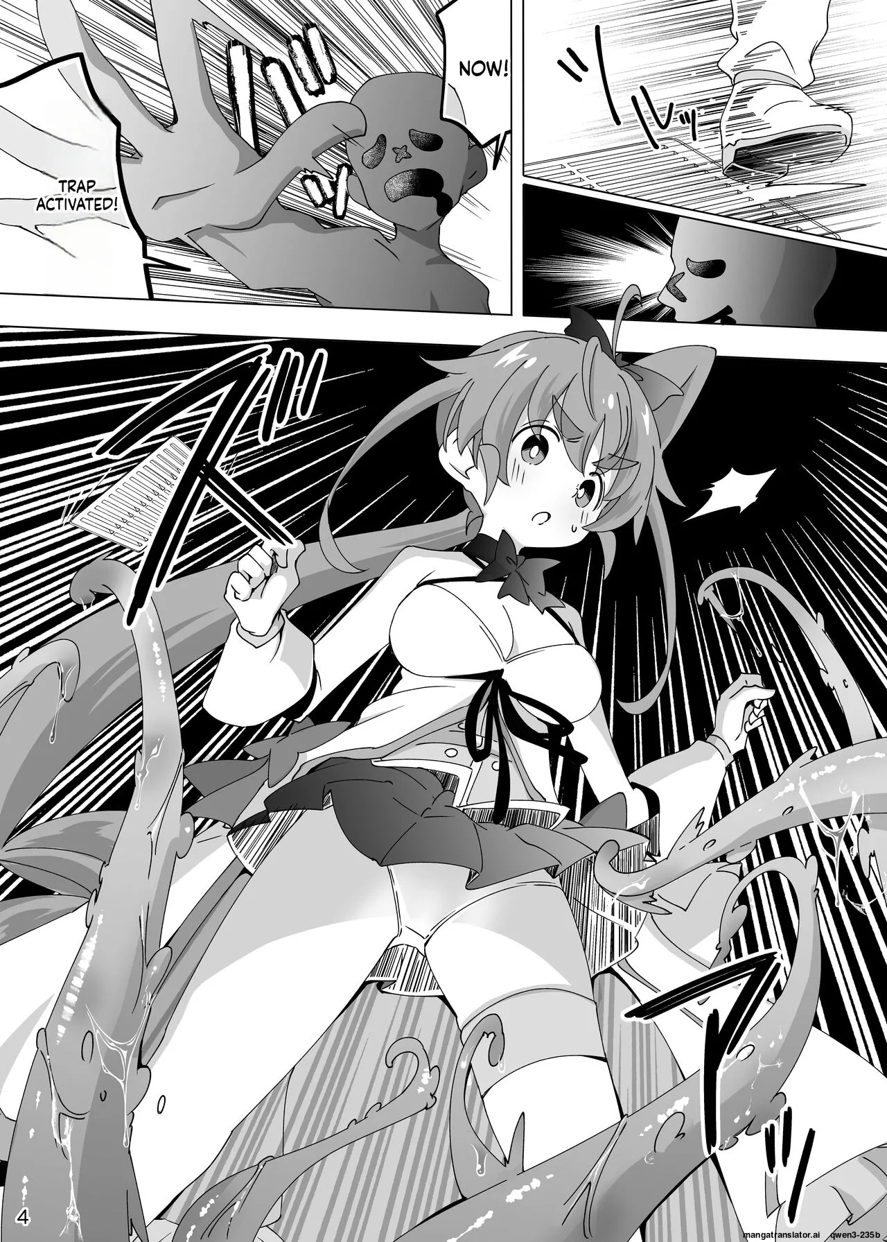 Page 3 of [ShiBoo! (Ixy)] Mahou Touki Lyristia - Hameruda no Wana Shokushu Hen [Digital] (SCANMTL)