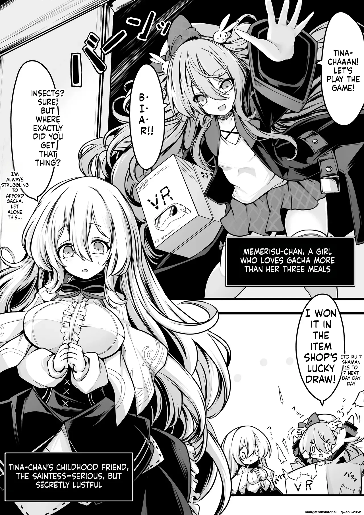 Page 2 of [MEMERIS-CHANNEL (hisui)] Memeris-chan's Naughty VR Dungeon (SCANMTL)